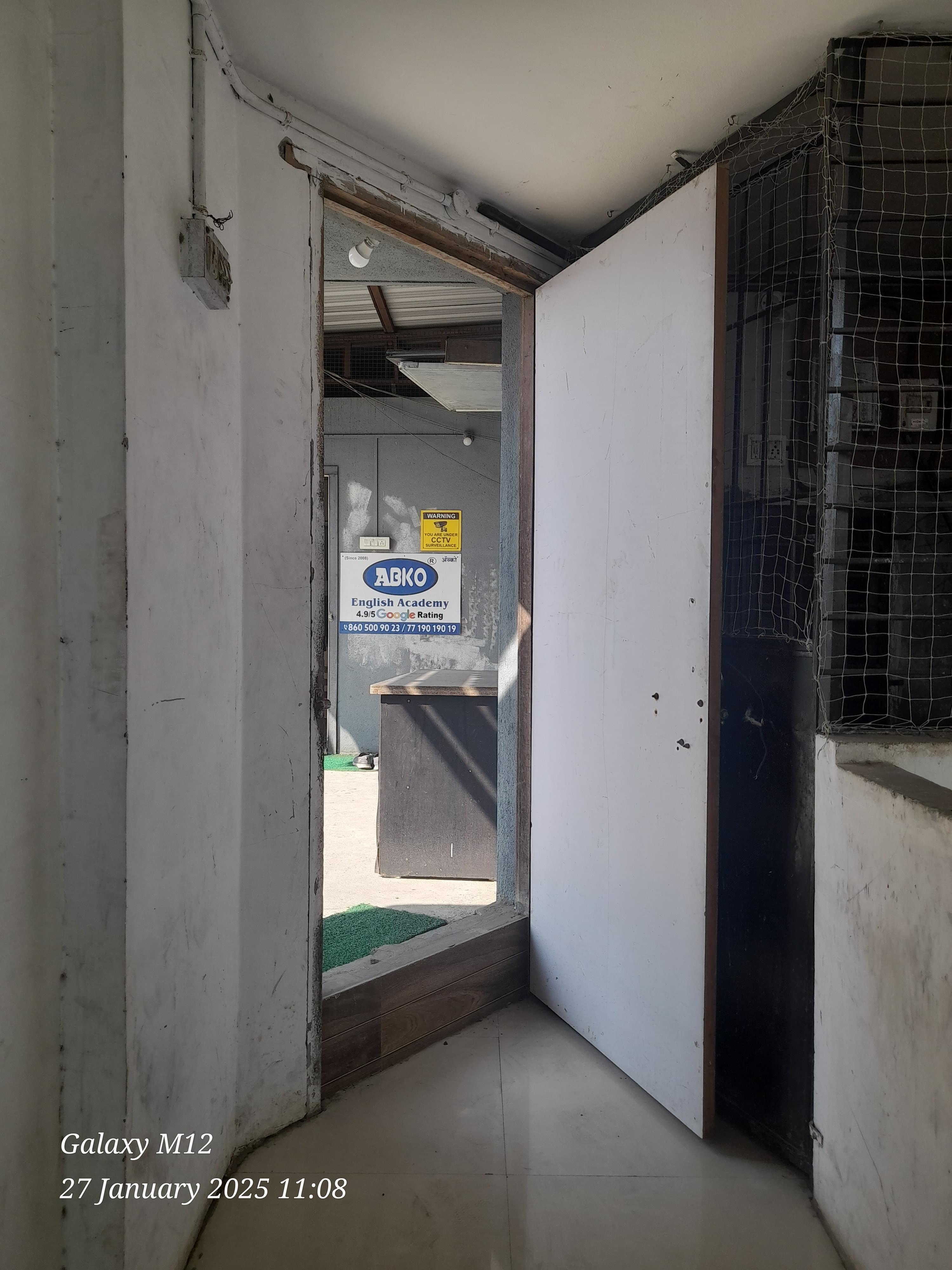 ABKO English Academy Balajinagar ABKO English Speaking Academy photo 5