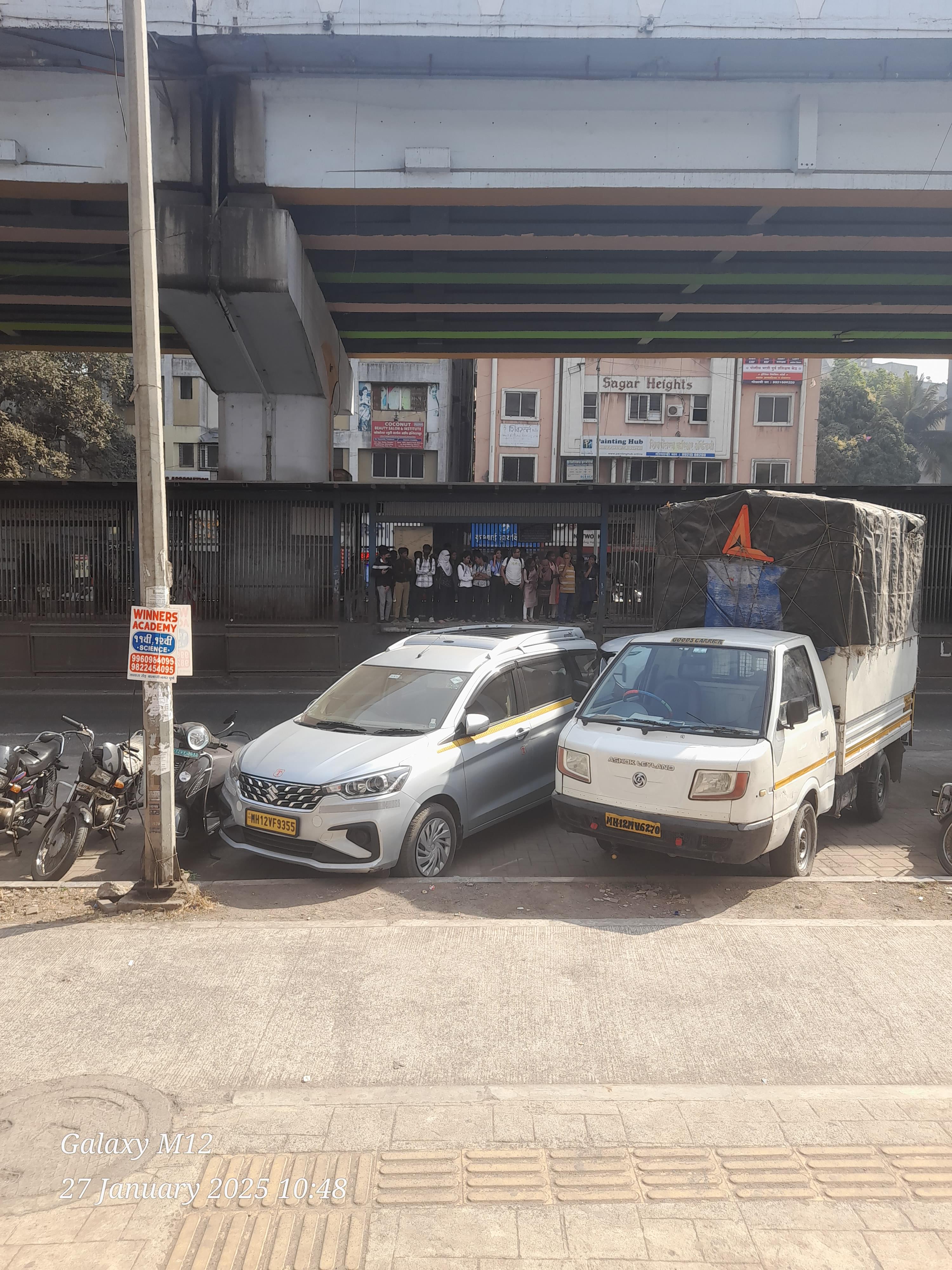 ABKO English Academy Balajinagar ABKO English Speaking Academy photo 7