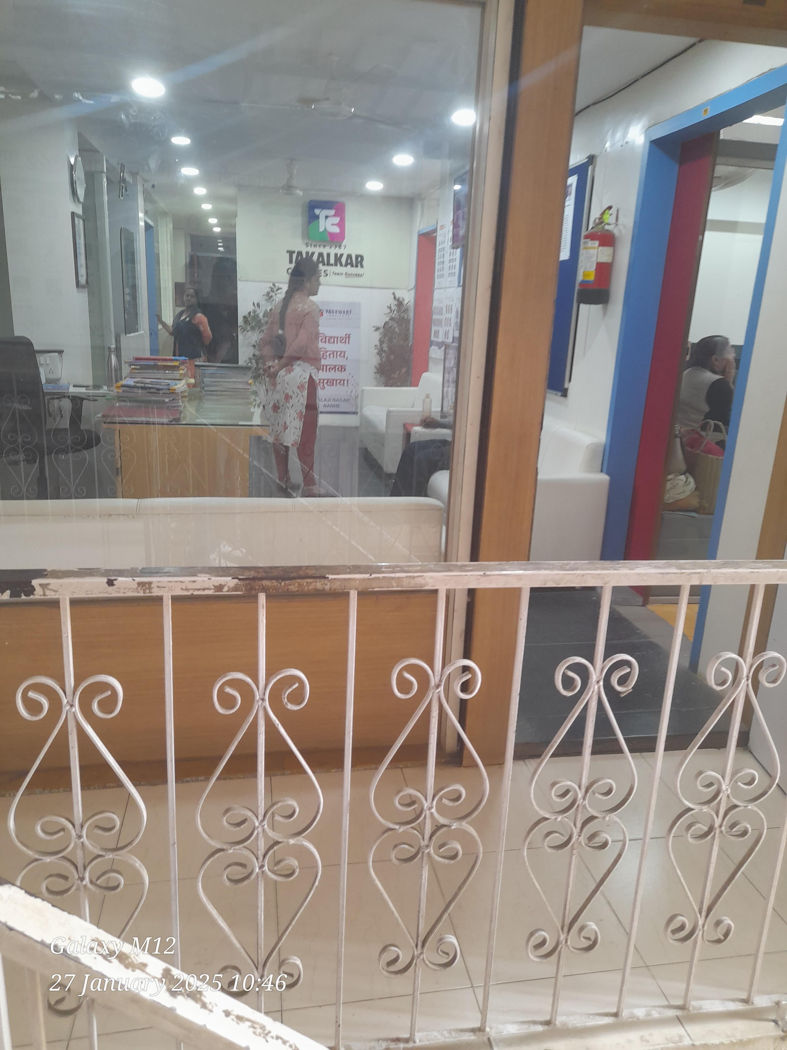 Takalkar Classes Balajinagar Takalkar Classes photo 4