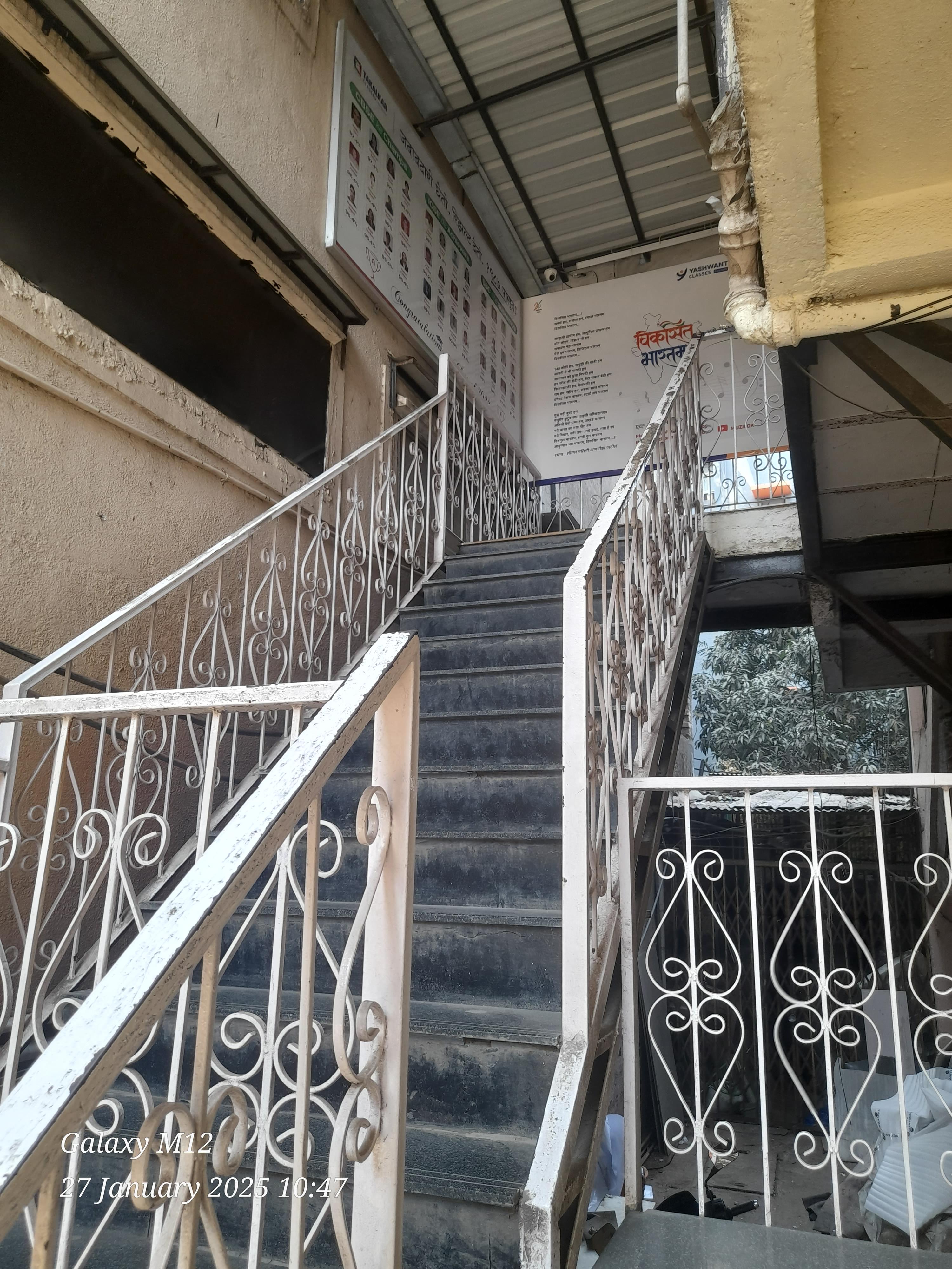 Takalkar Classes Balajinagar Takalkar Classes photo 5