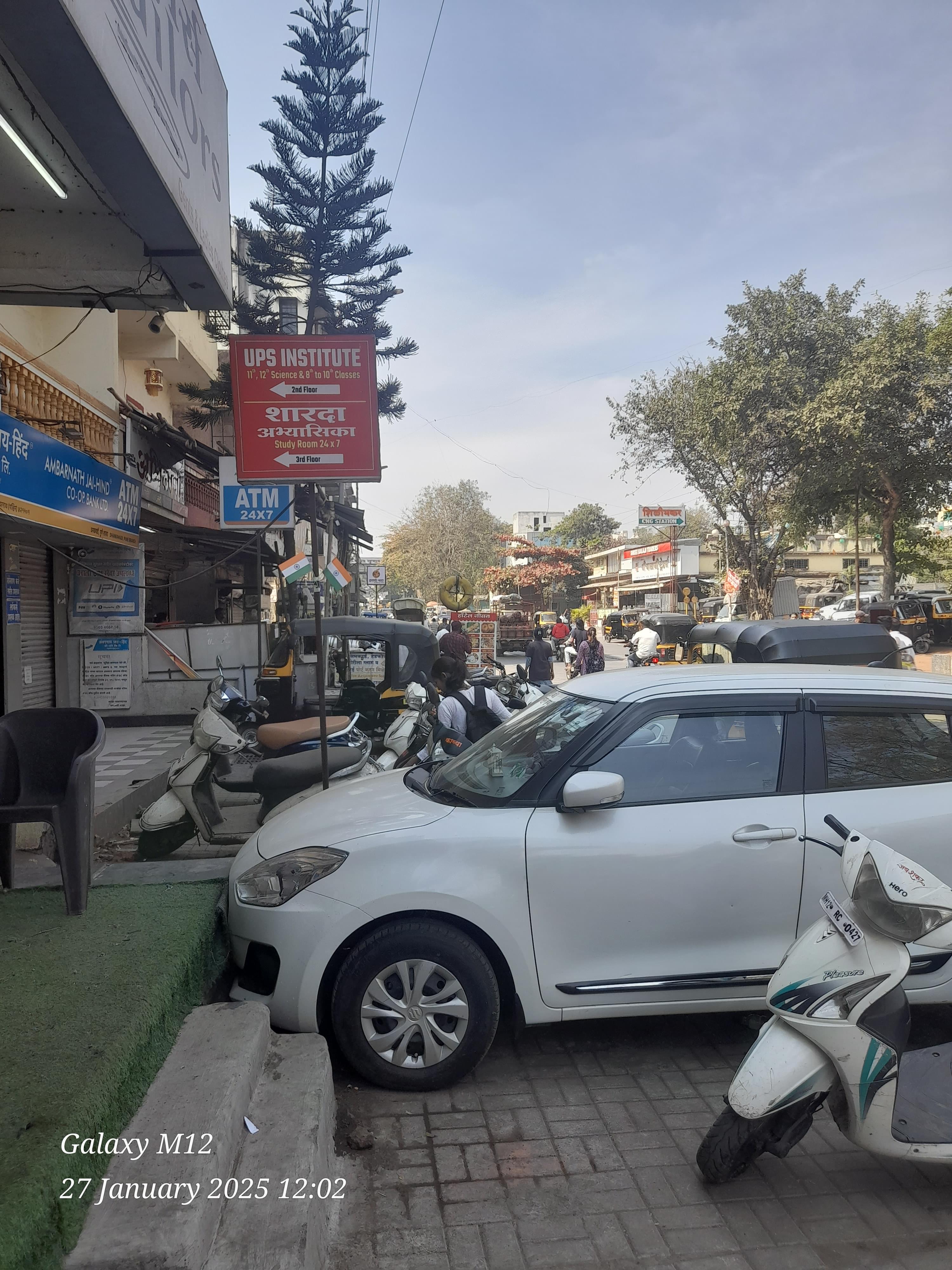 Soham Computer Institute Soham Computer Classes photo 6