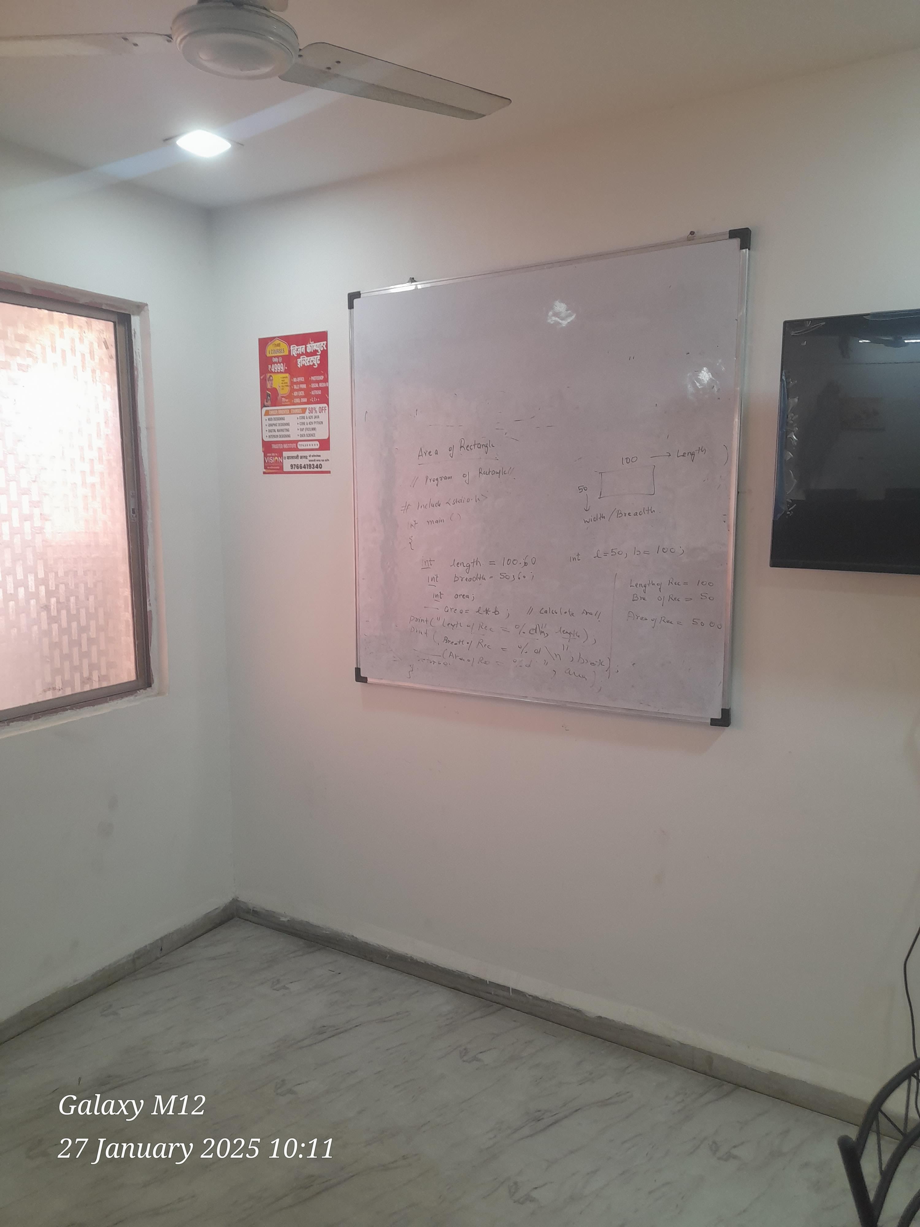 Vision Institute of Computer Education Vision Computer photo 5