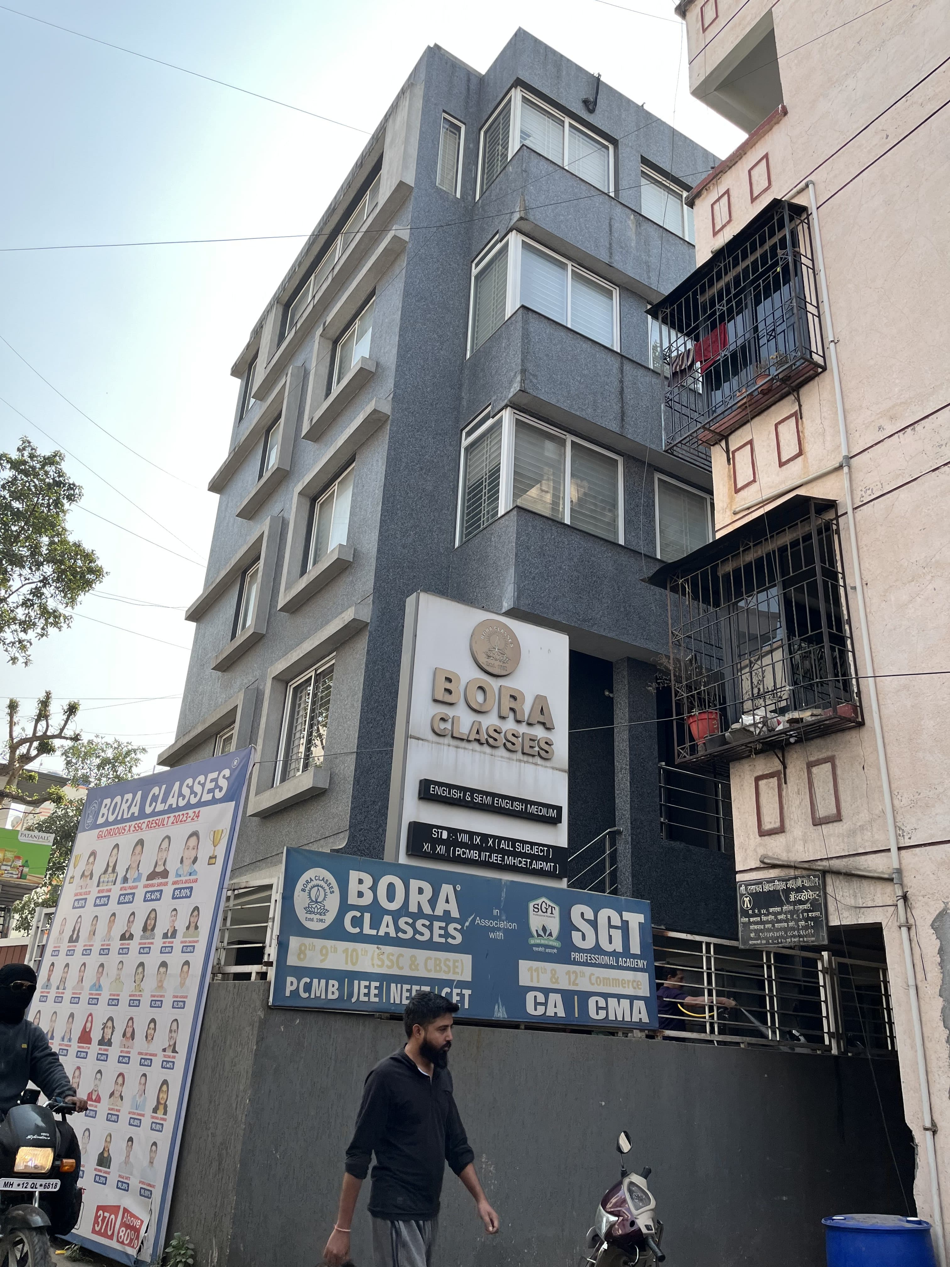 Bora Classes Bora CLasses photo 7