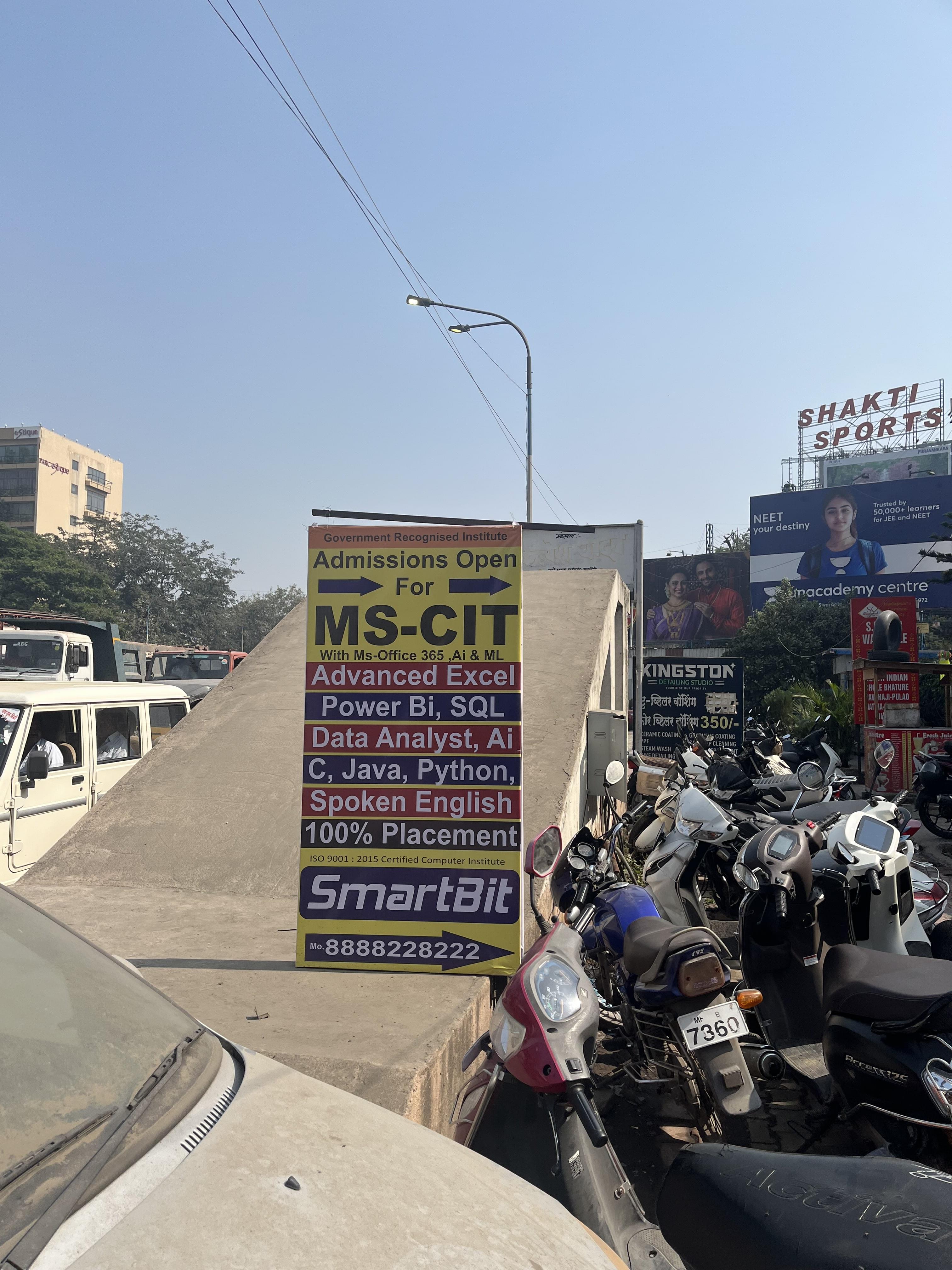 Smart Bit Computers Smart Bit Computers photo 4