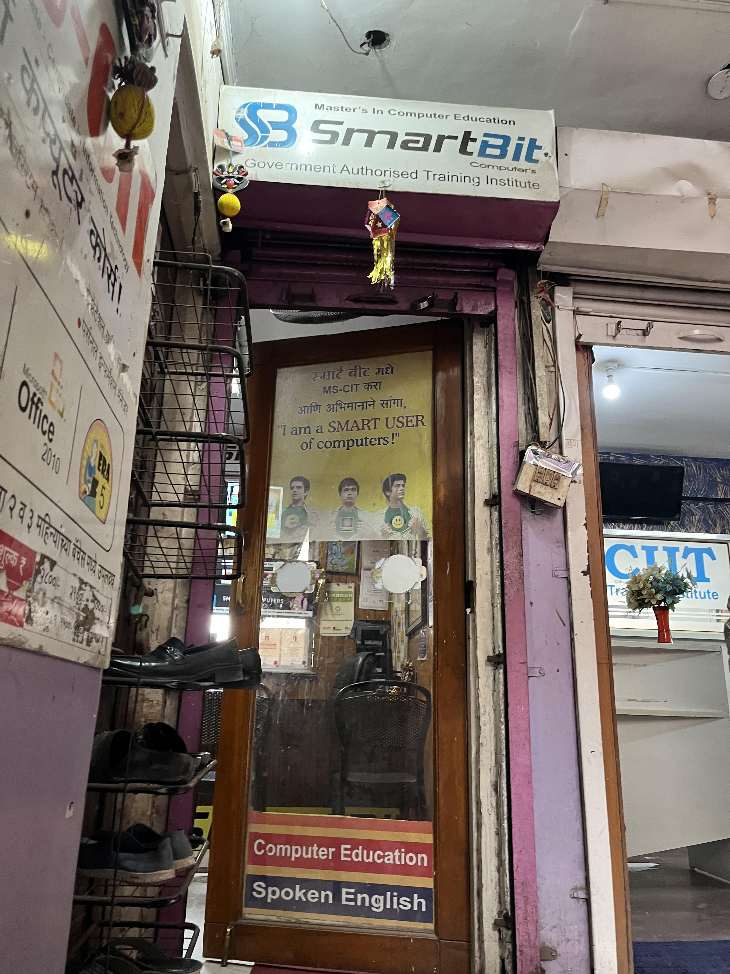 Smart Bit Computers Smart Bit Computers photo 7