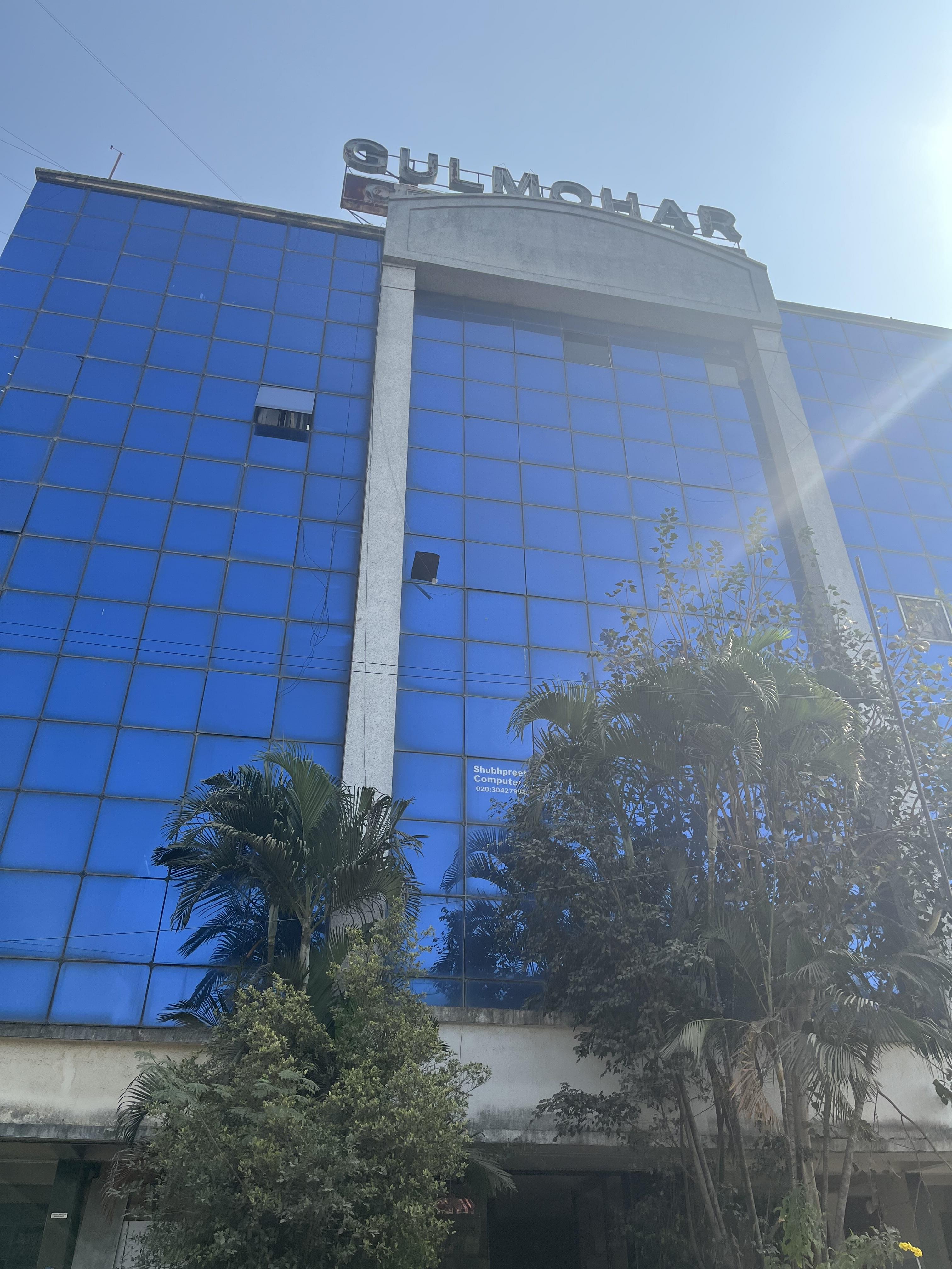 Digital Trainee Viman Nagar Digital Trainee photo 4