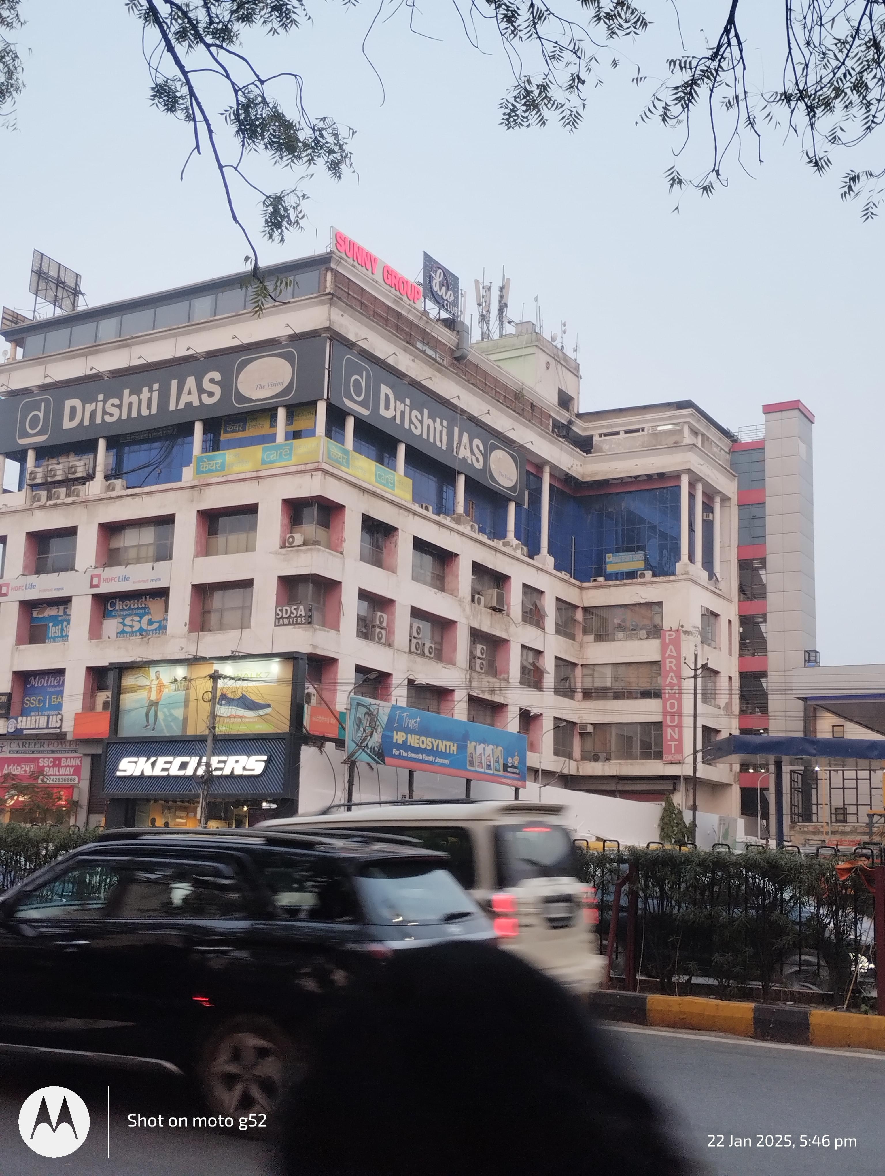 Career Power Career Power Photos photo 1