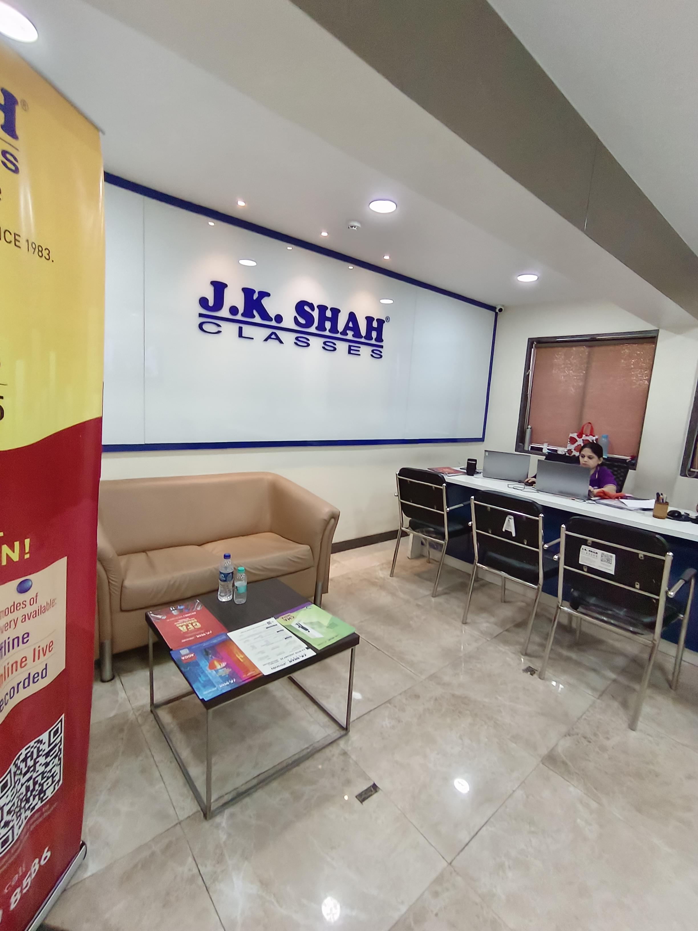 JK Shah Classes Jk Shah Classes: Gallery photo 5