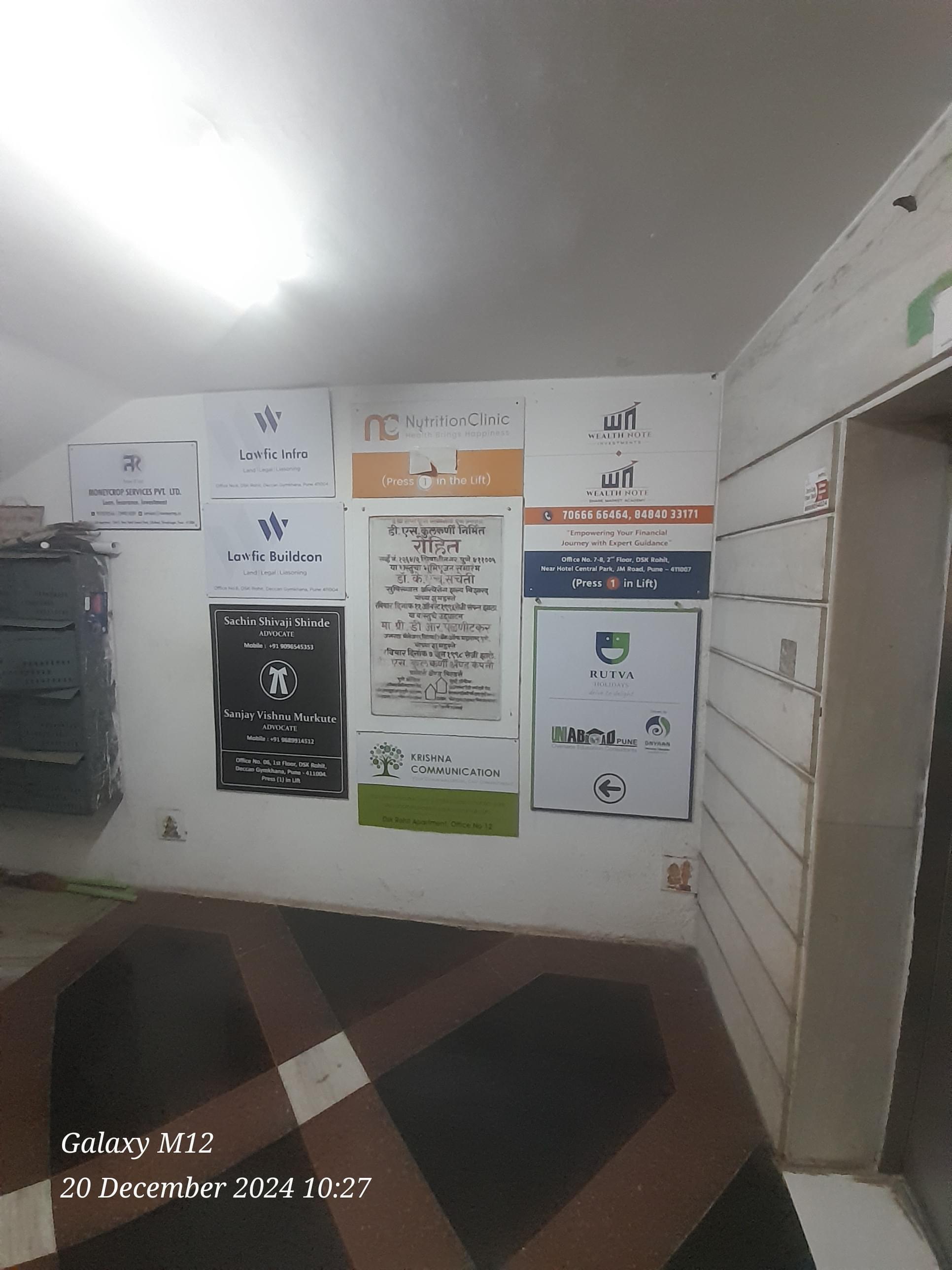 Wealth Note Wealth Note photo 2