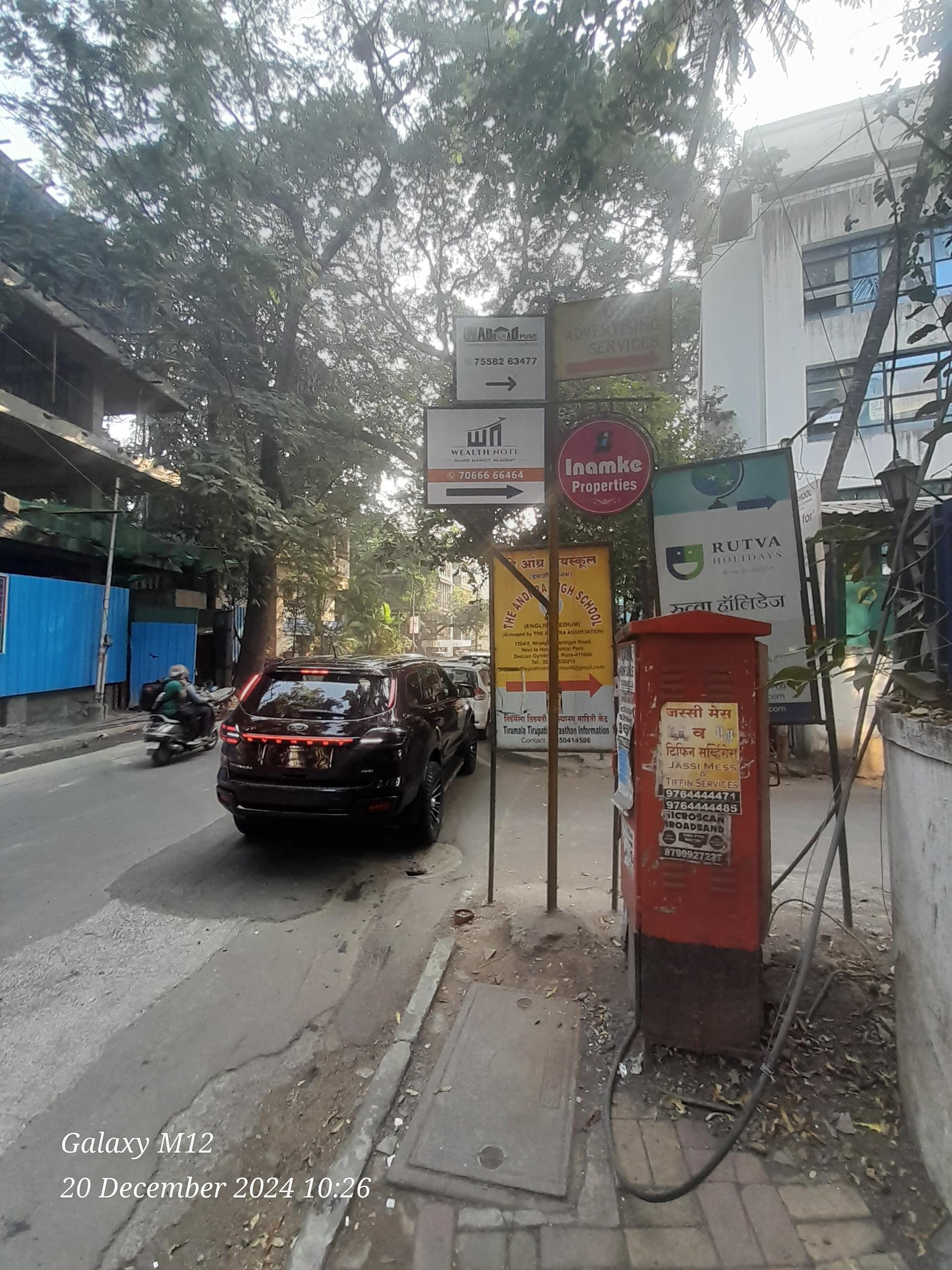 Wealth Note Wealth Note photo 7