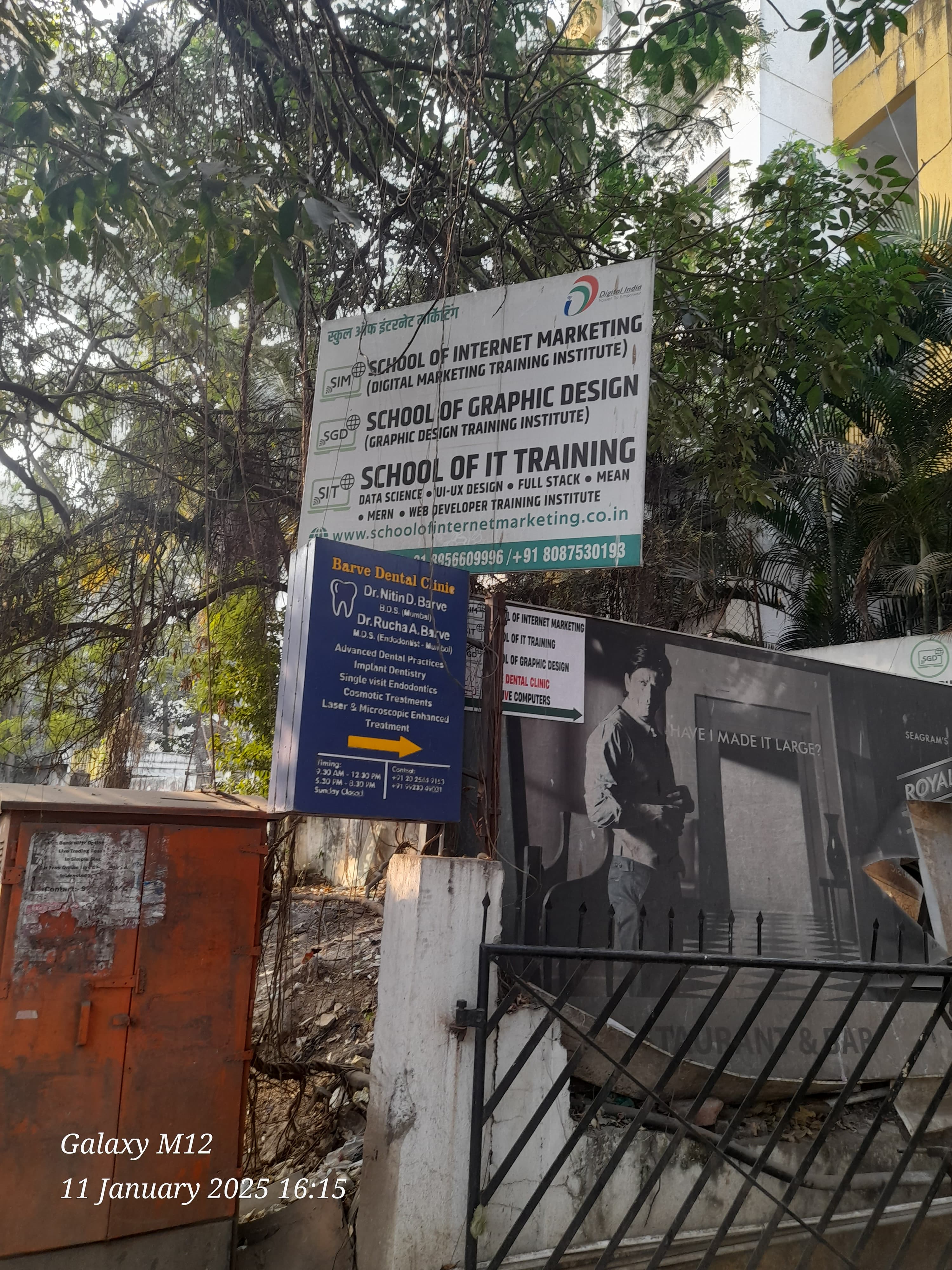 SGD School Of Graphic Design SGD photo 4