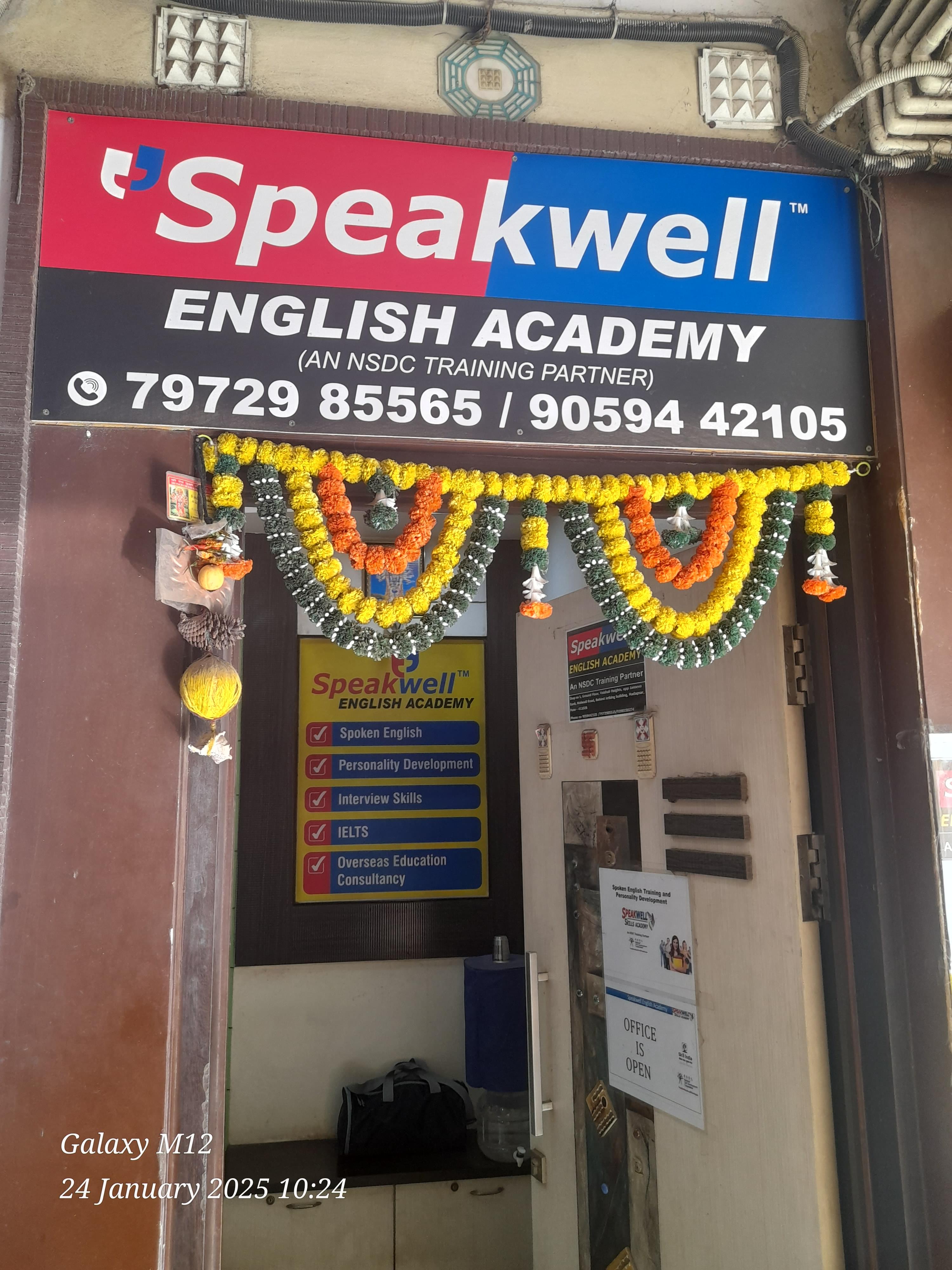 Speakwell English Academy Hadapsar Speakwell photo 1
