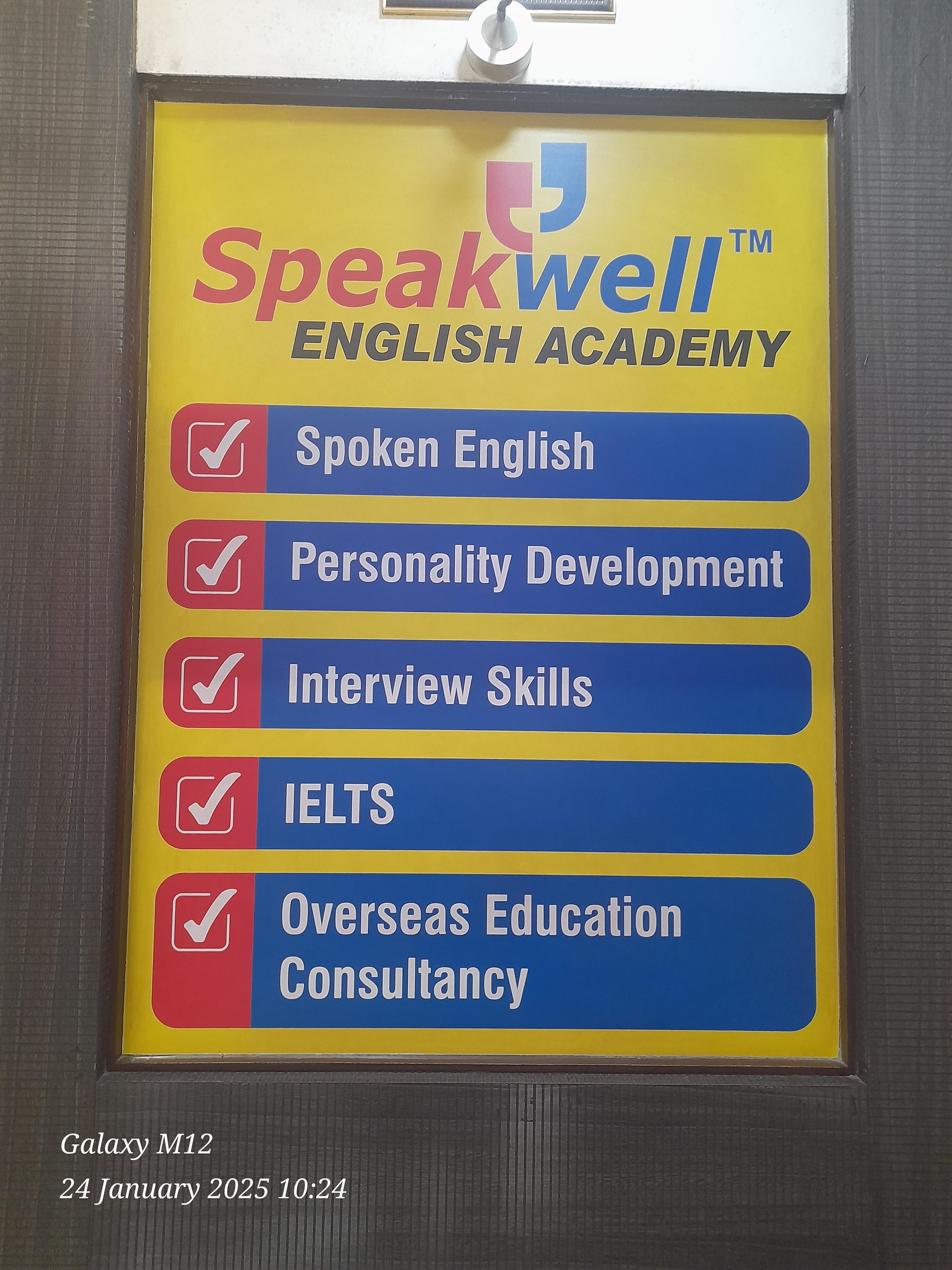 Speakwell English Academy Hadapsar Speakwell photo 2