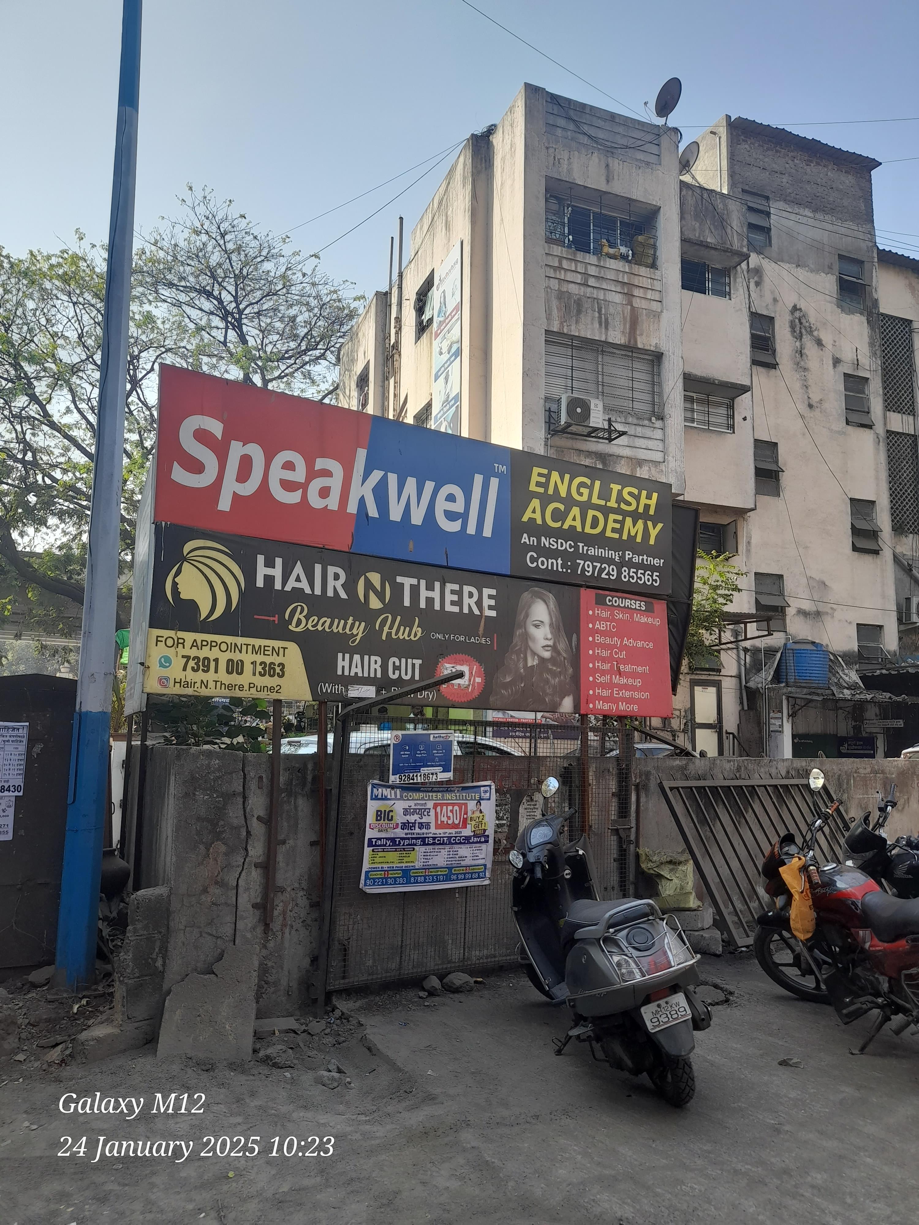 Speakwell English Academy Hadapsar Speakwell photo 7