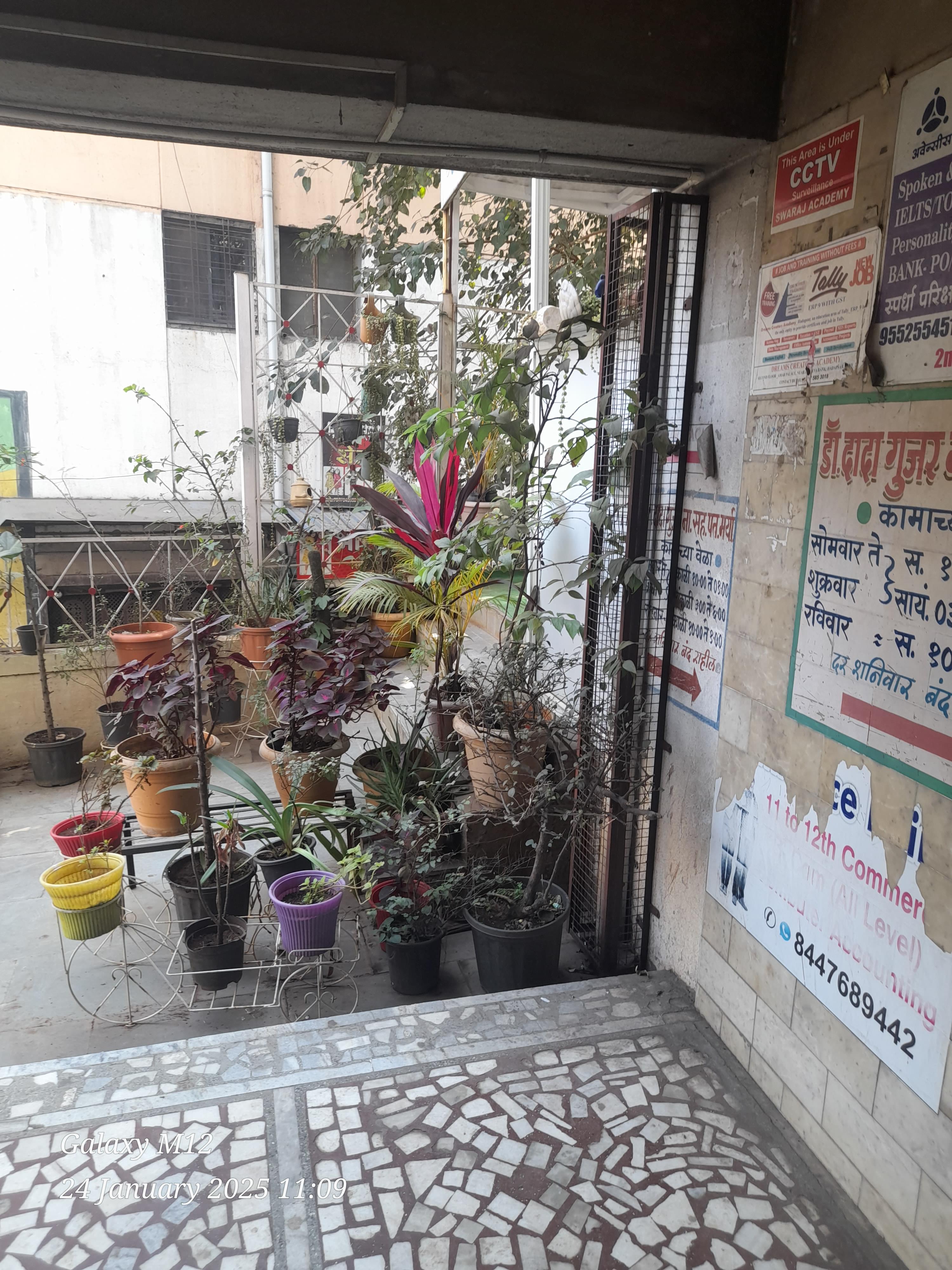 Avensys Spoken English Avensys English Spoken photo 4