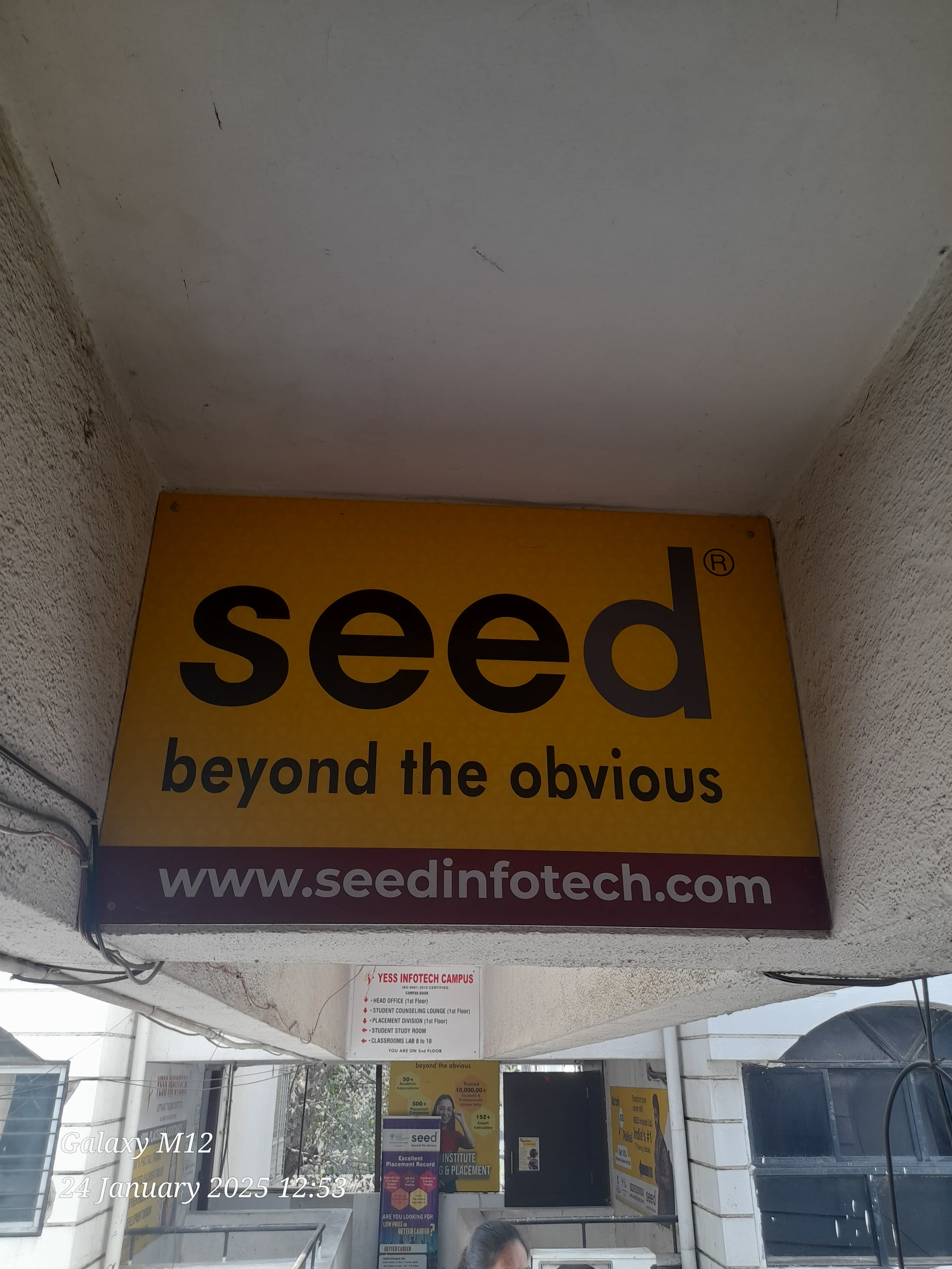 Seed Infotech Hadapsar SEED Infotech photo 2