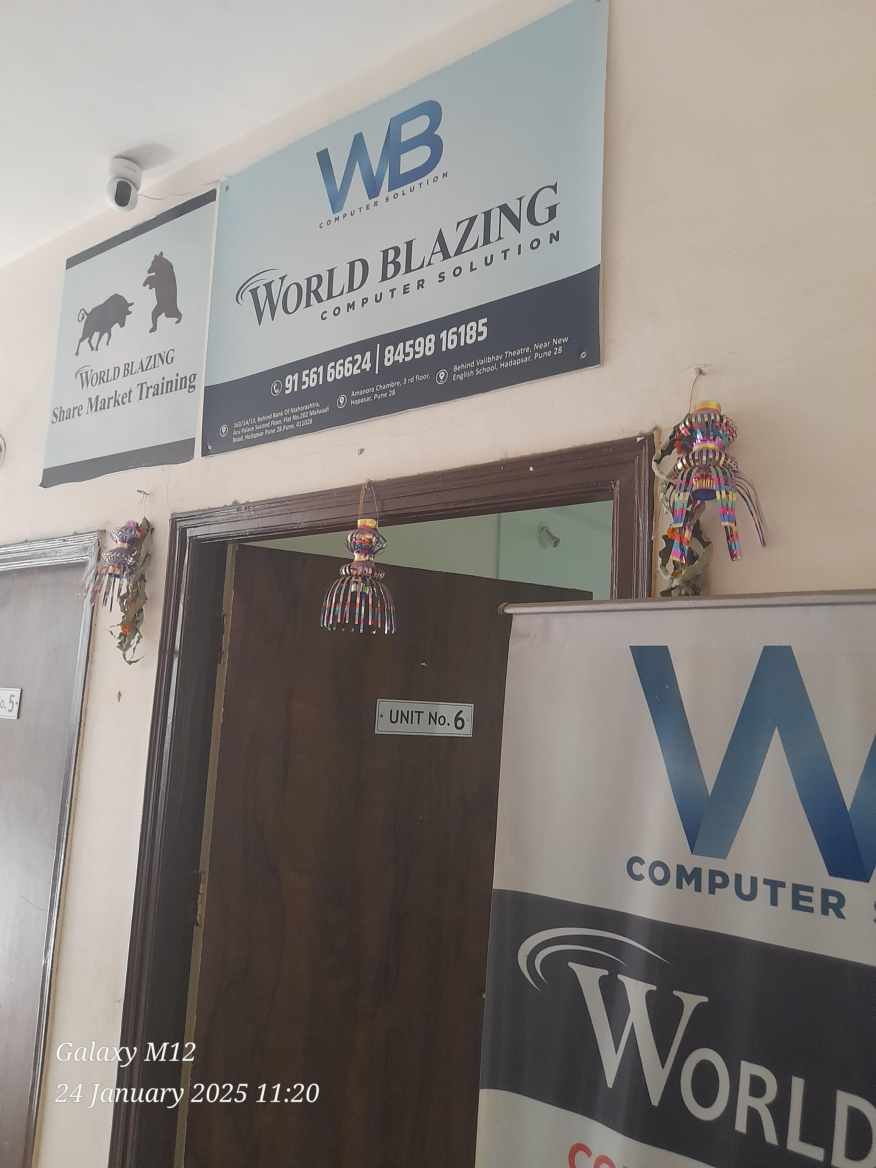 World Blazing Computer Institute World Blazing Computer Academy photo 1