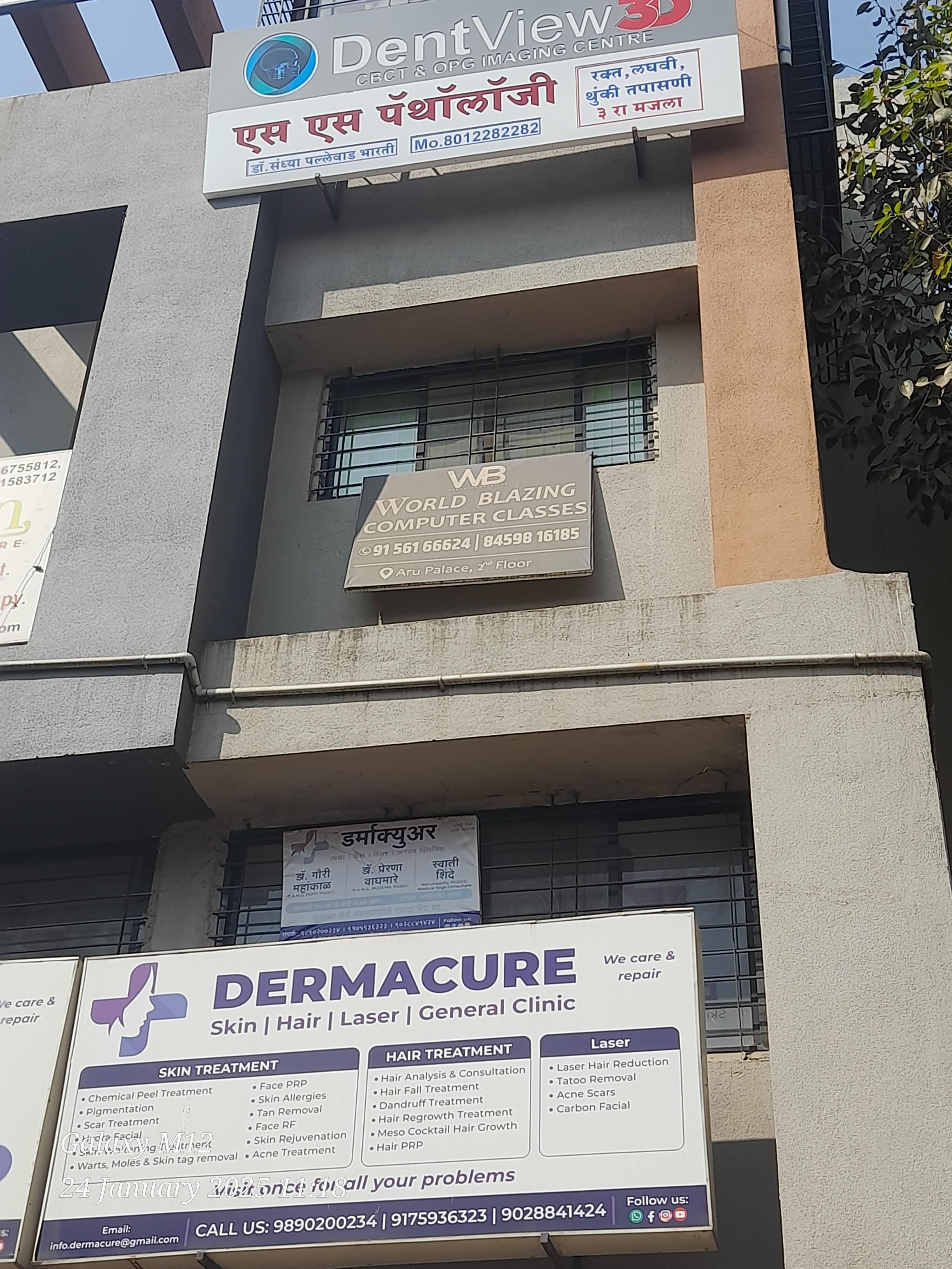 World Blazing Computer Institute World Blazing Computer Academy photo 7