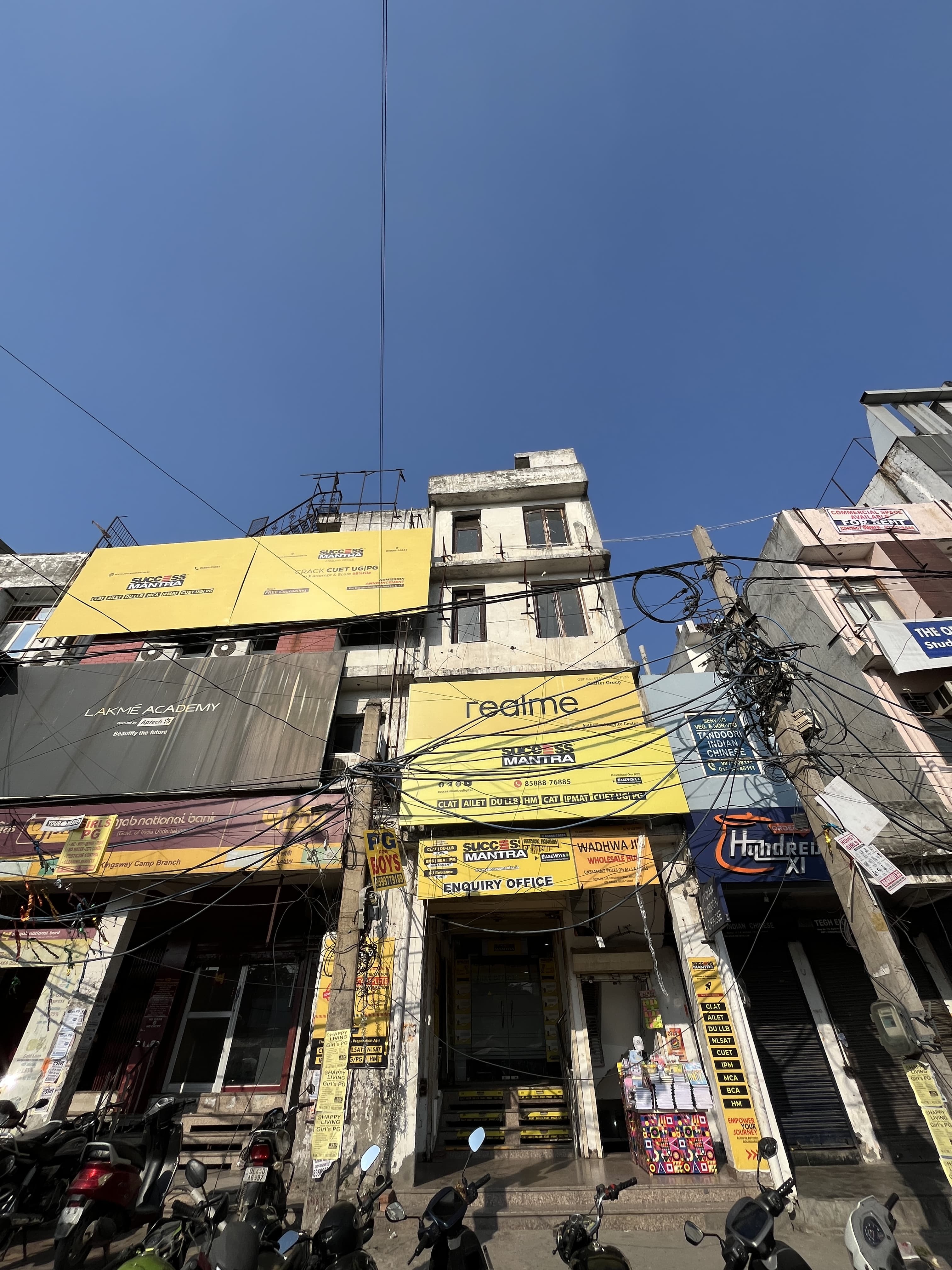 Success Mantra Success Mantra GTB Nagar photo 2