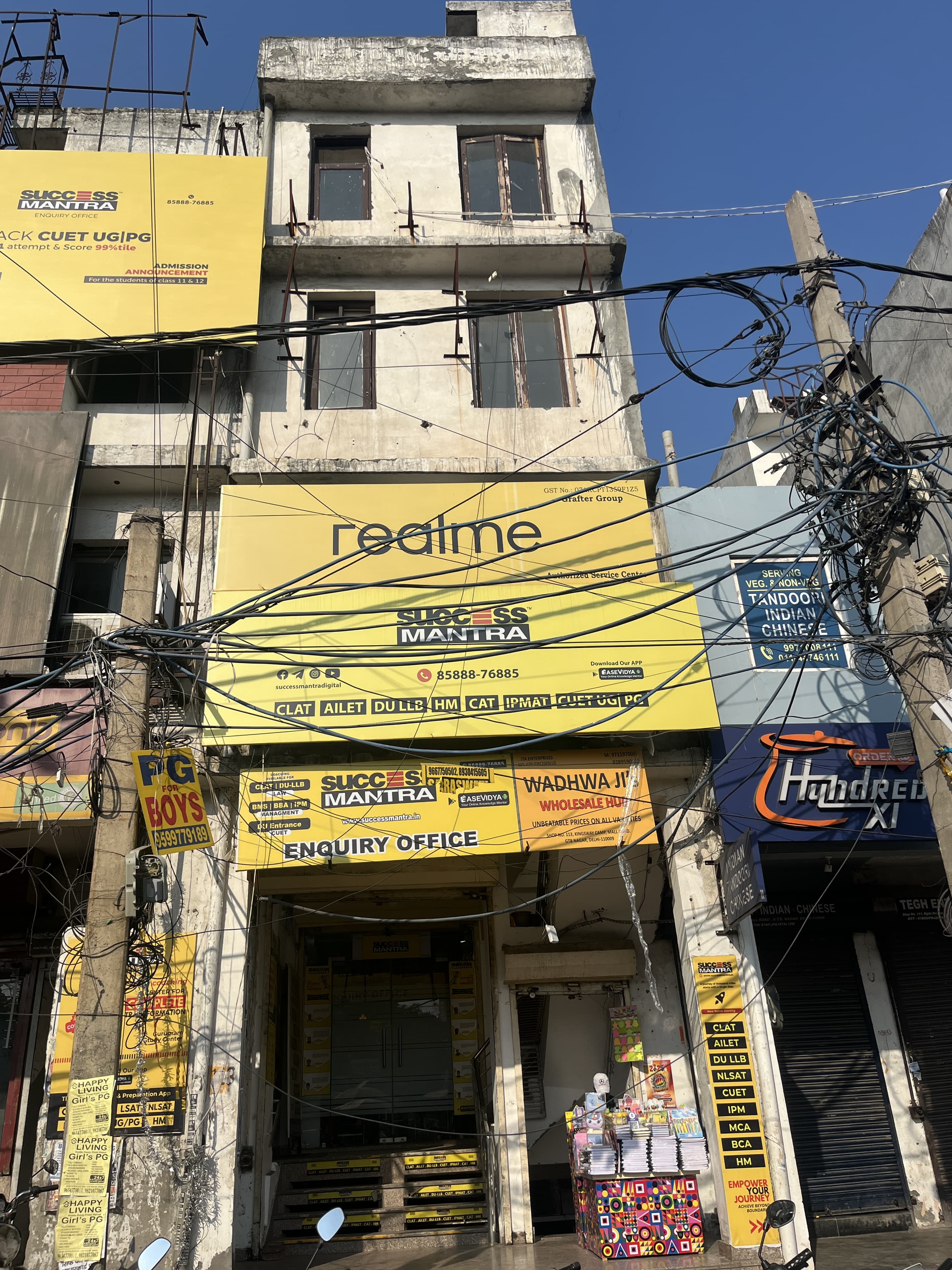 Success Mantra Success Mantra GTB Nagar photo 3