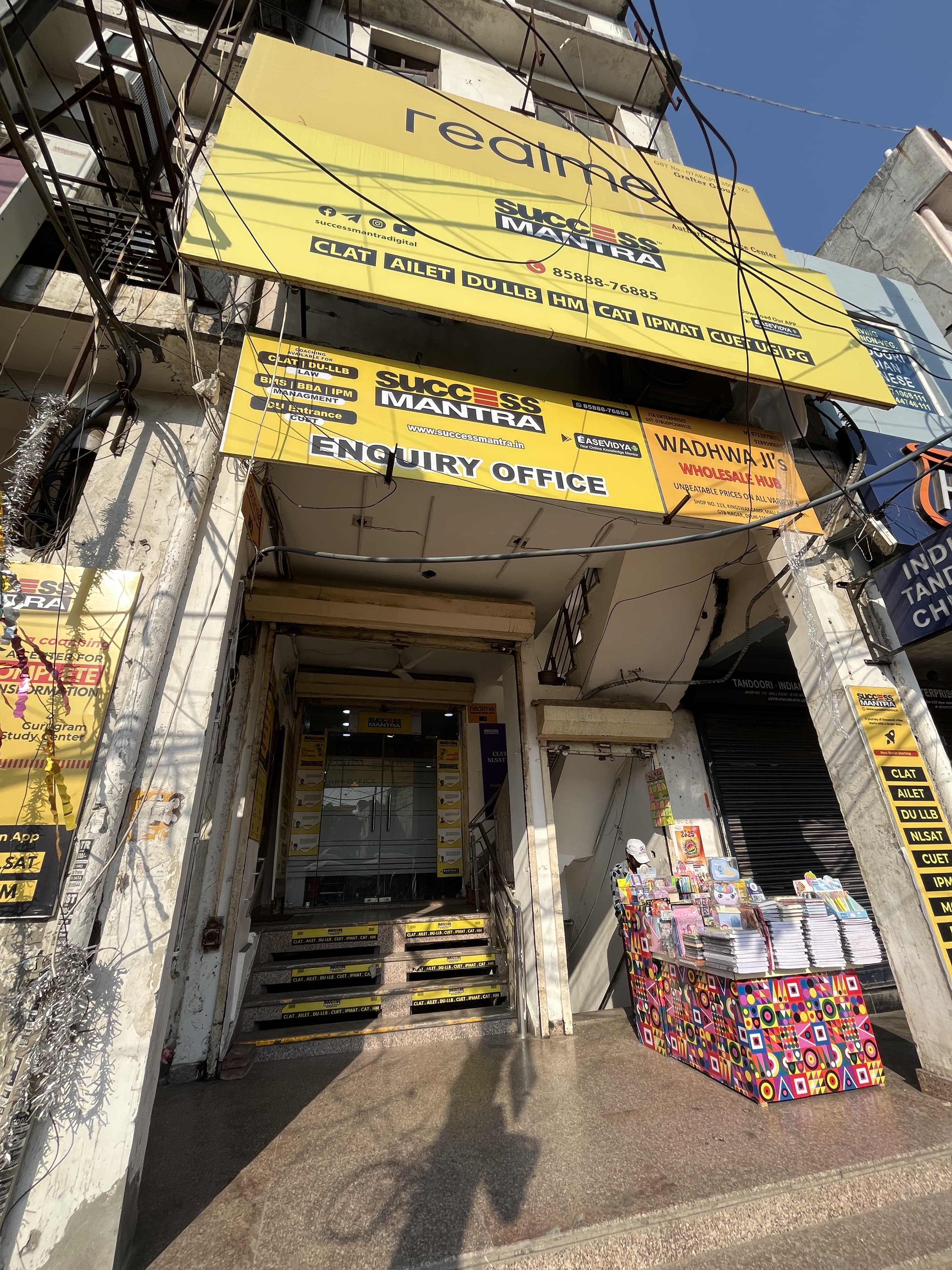 Success Mantra Success Mantra GTB Nagar photo 4