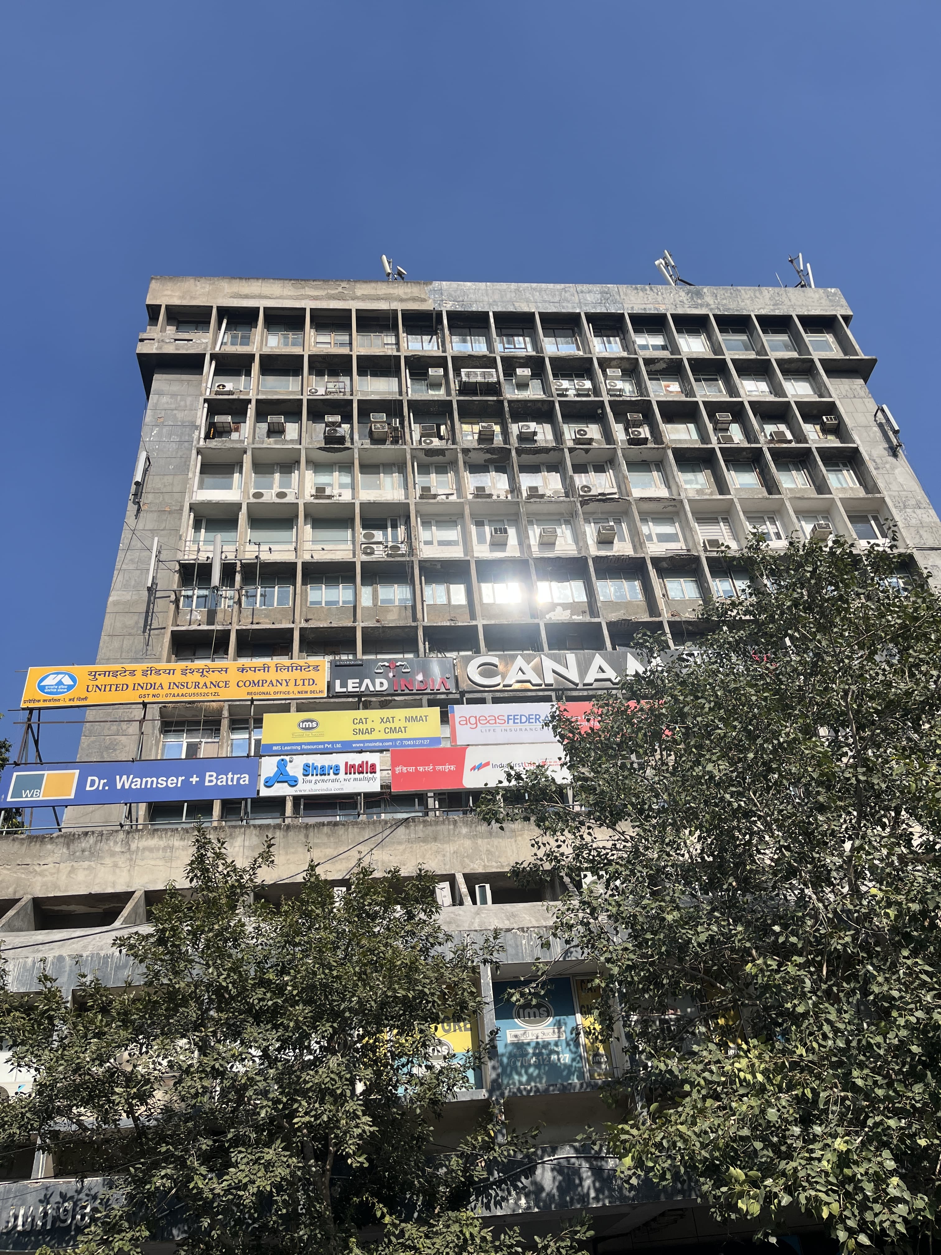 IMS Connaught Place IMS Connaught Place photo 1