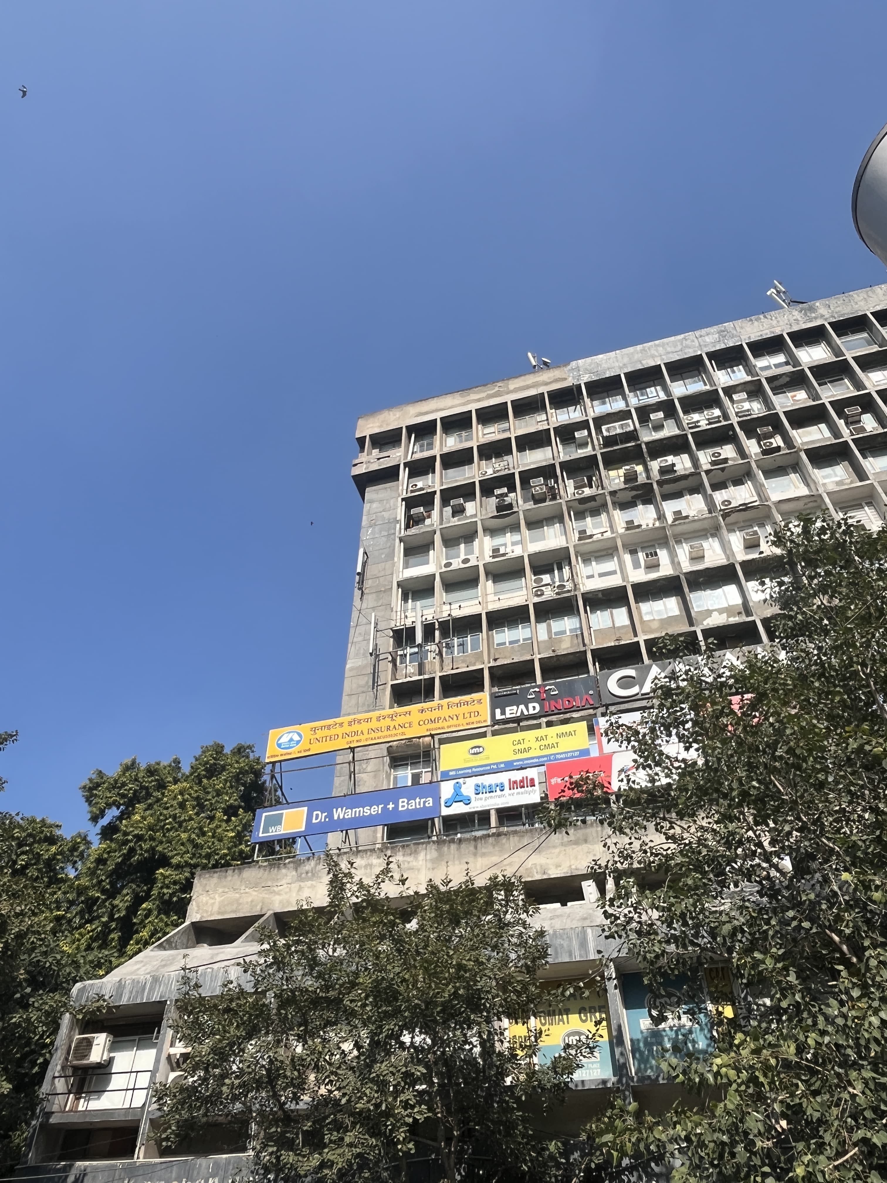 IMS Connaught Place IMS Connaught Place photo 3