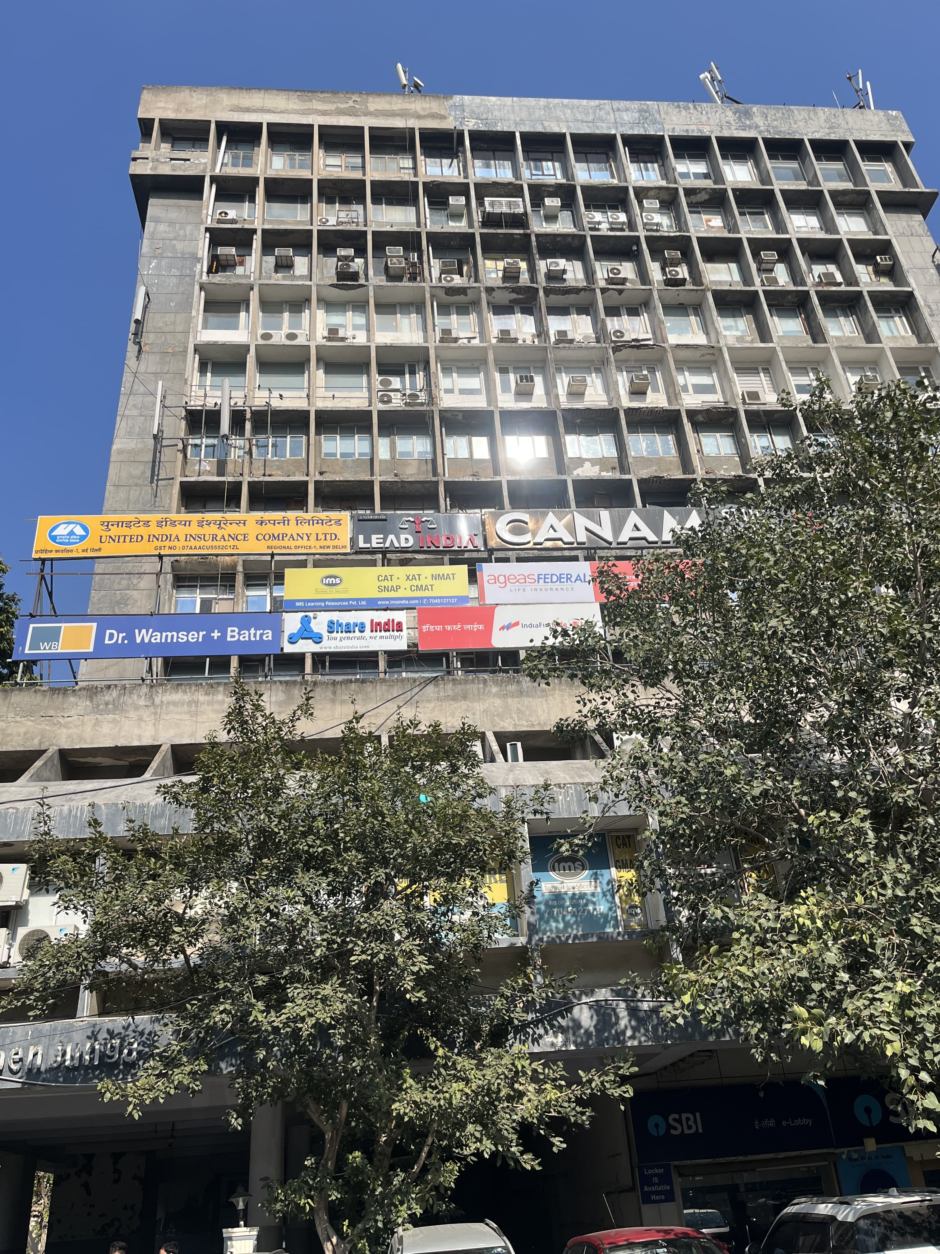 IMS Connaught Place IMS Connaught Place photo 4