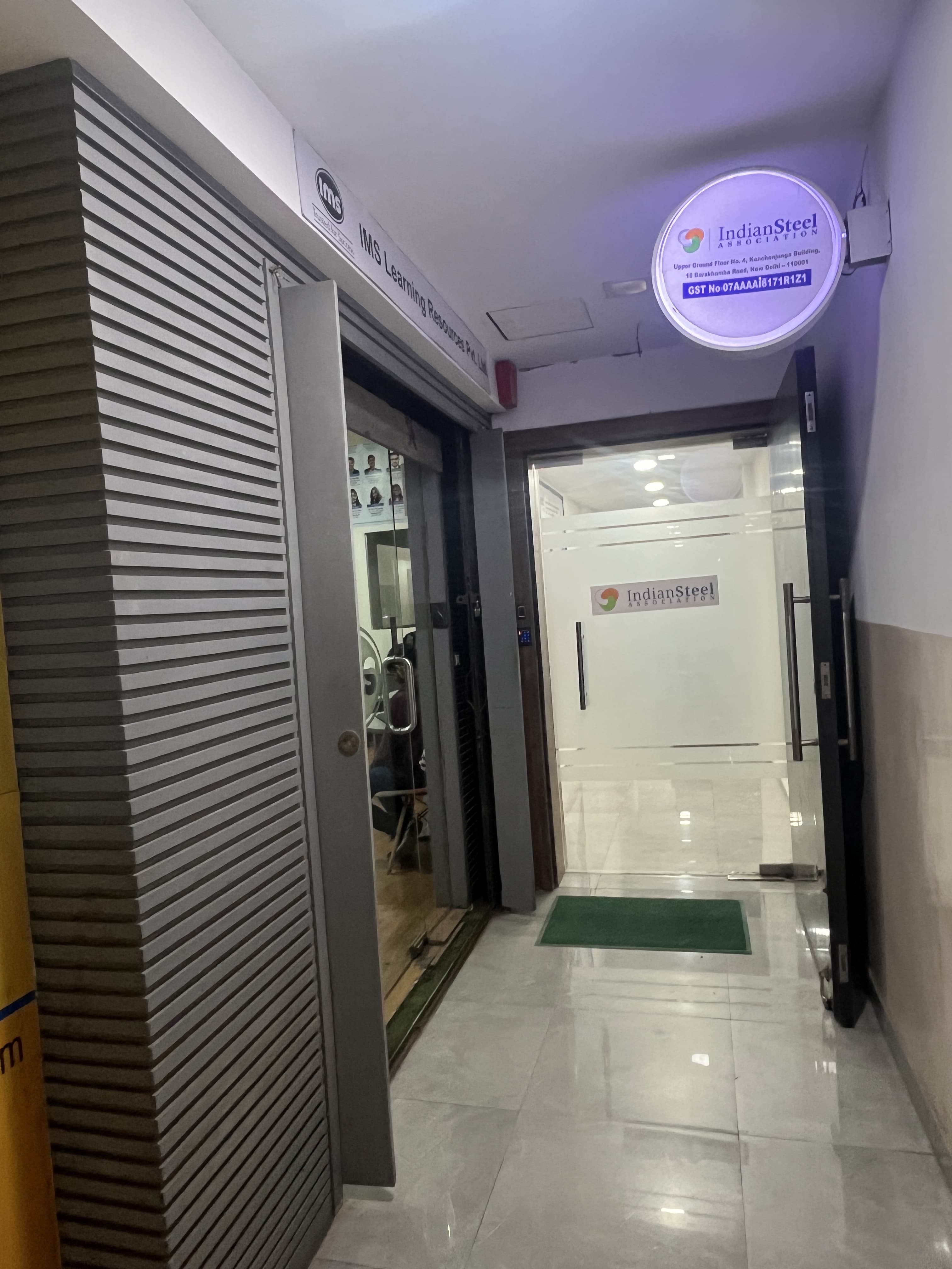 IMS Connaught Place IMS Connaught Place photo 6