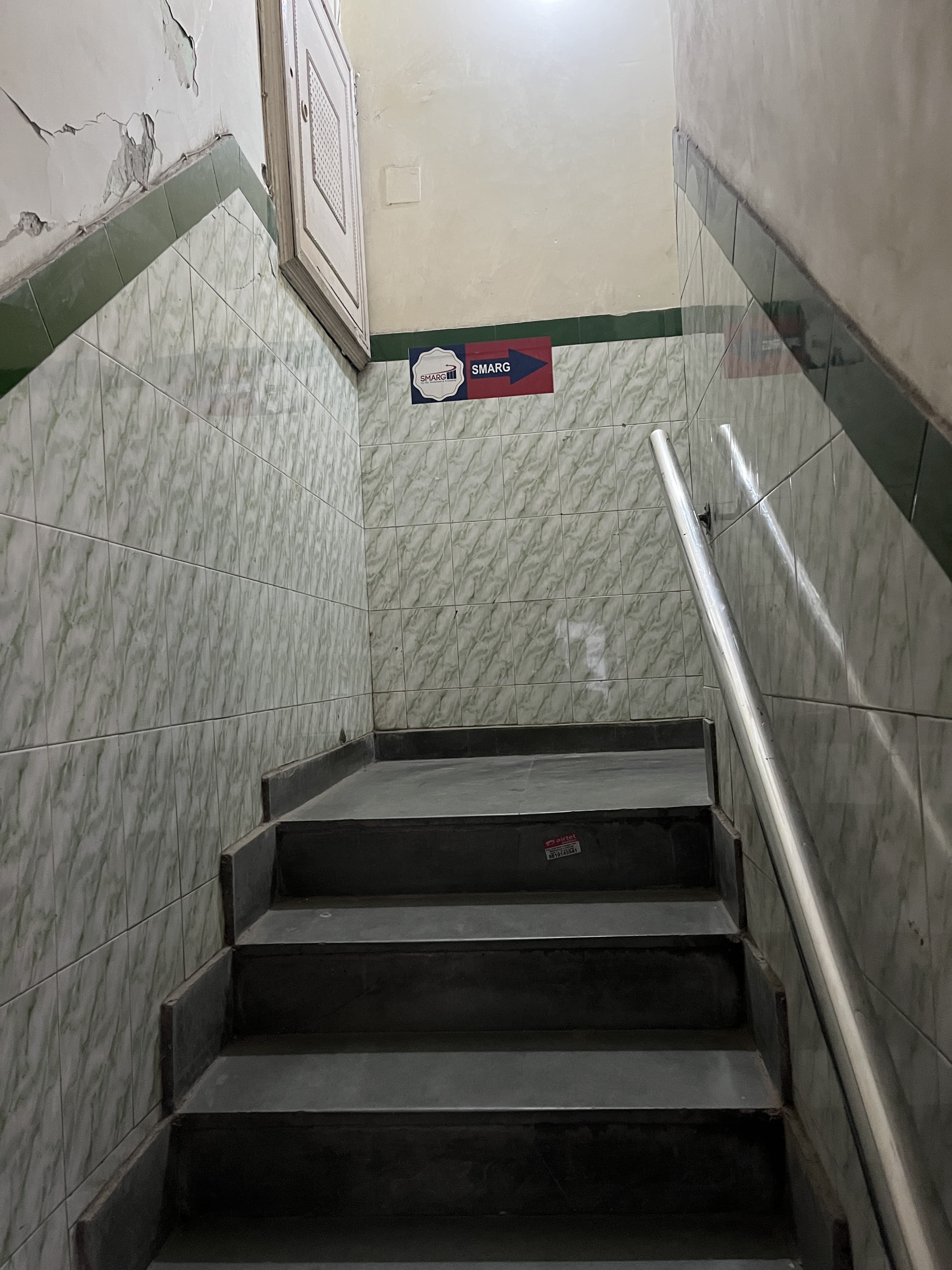 Smarg Education Smarg Education photo 5