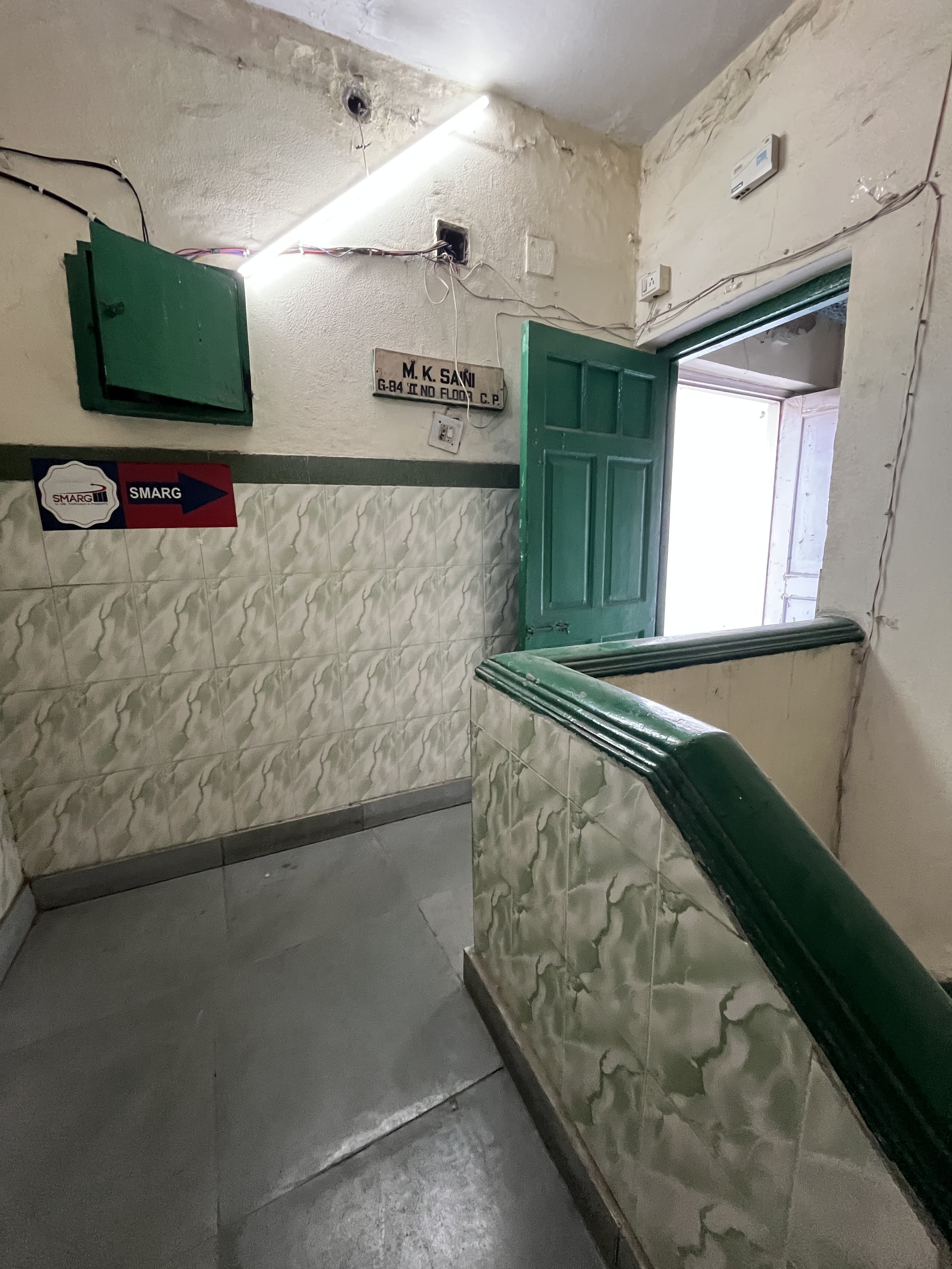 Smarg Education Smarg Education photo 3