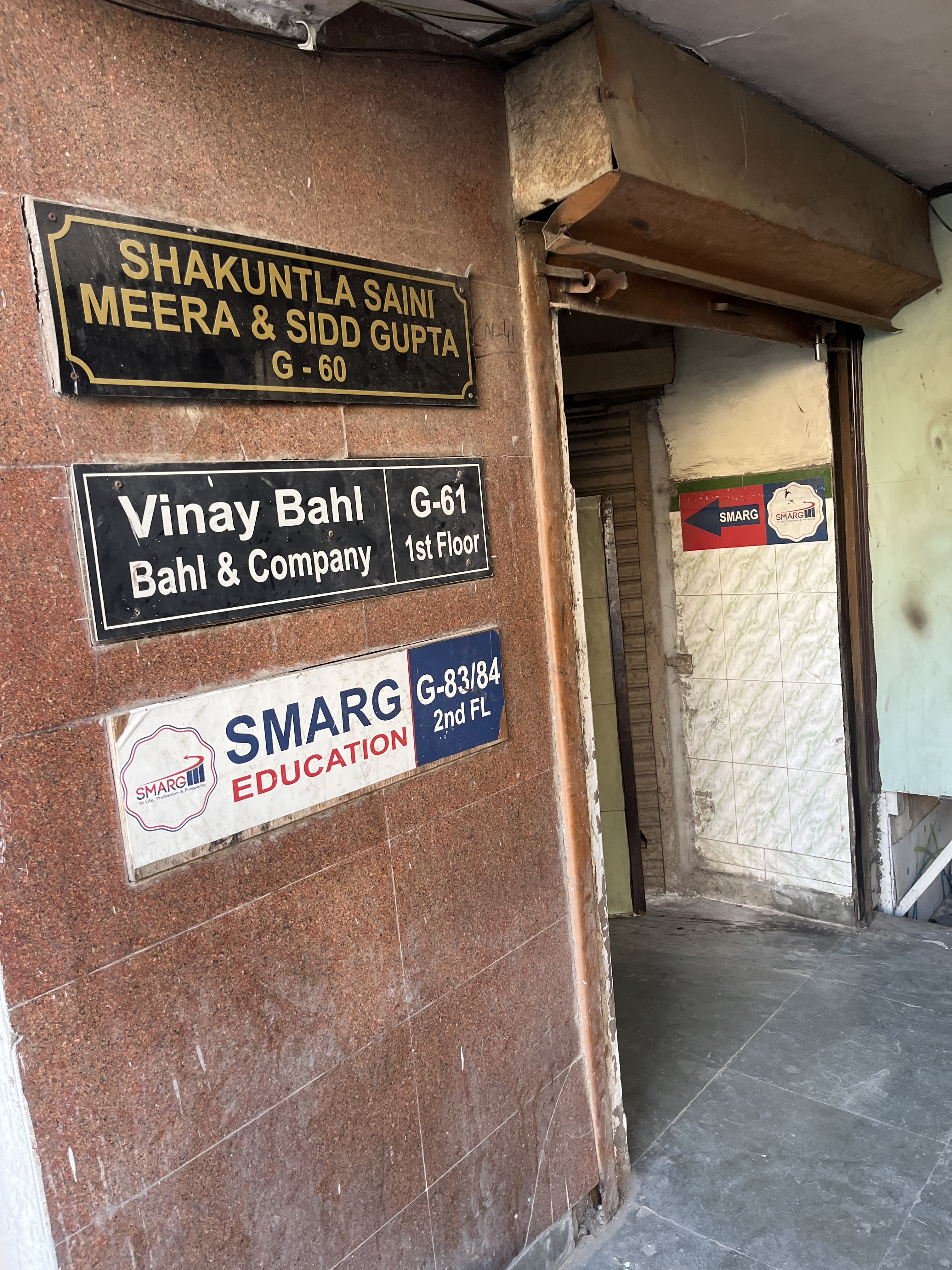 Smarg Education Smarg Education photo 6