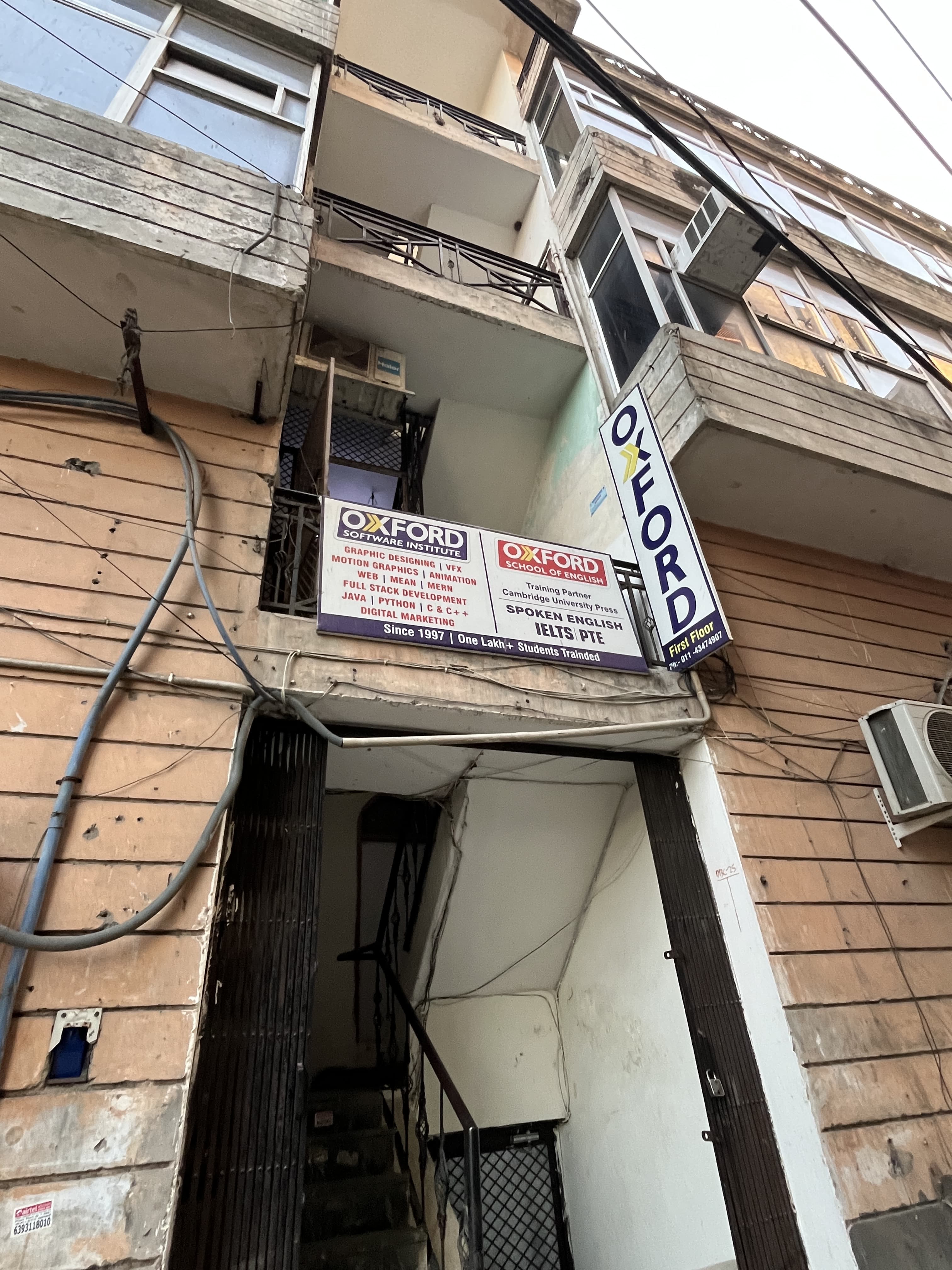 Oxford Software Institute OXford Software Institute photo 1