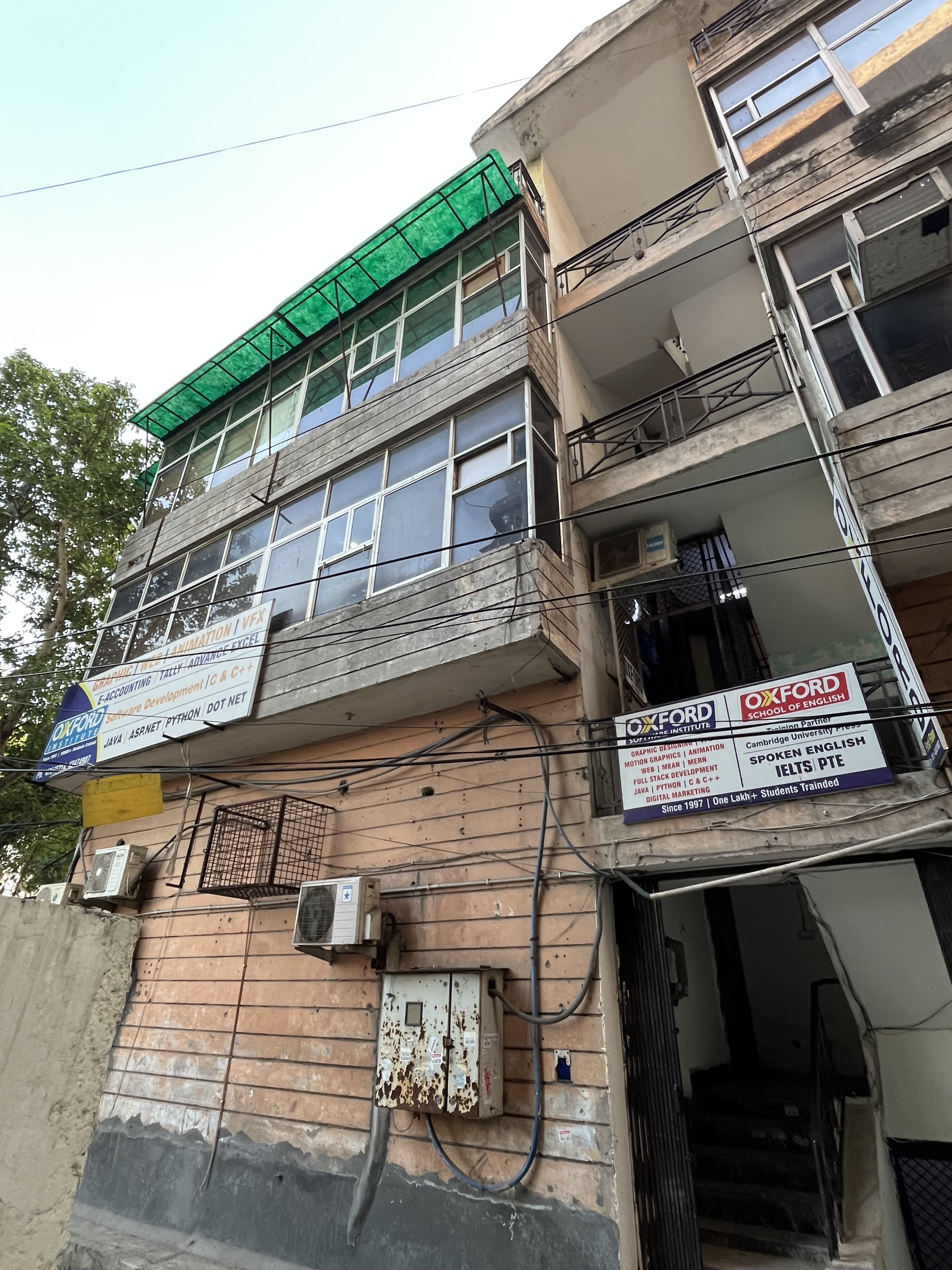 Oxford Software Institute OXford Software Institute photo 2