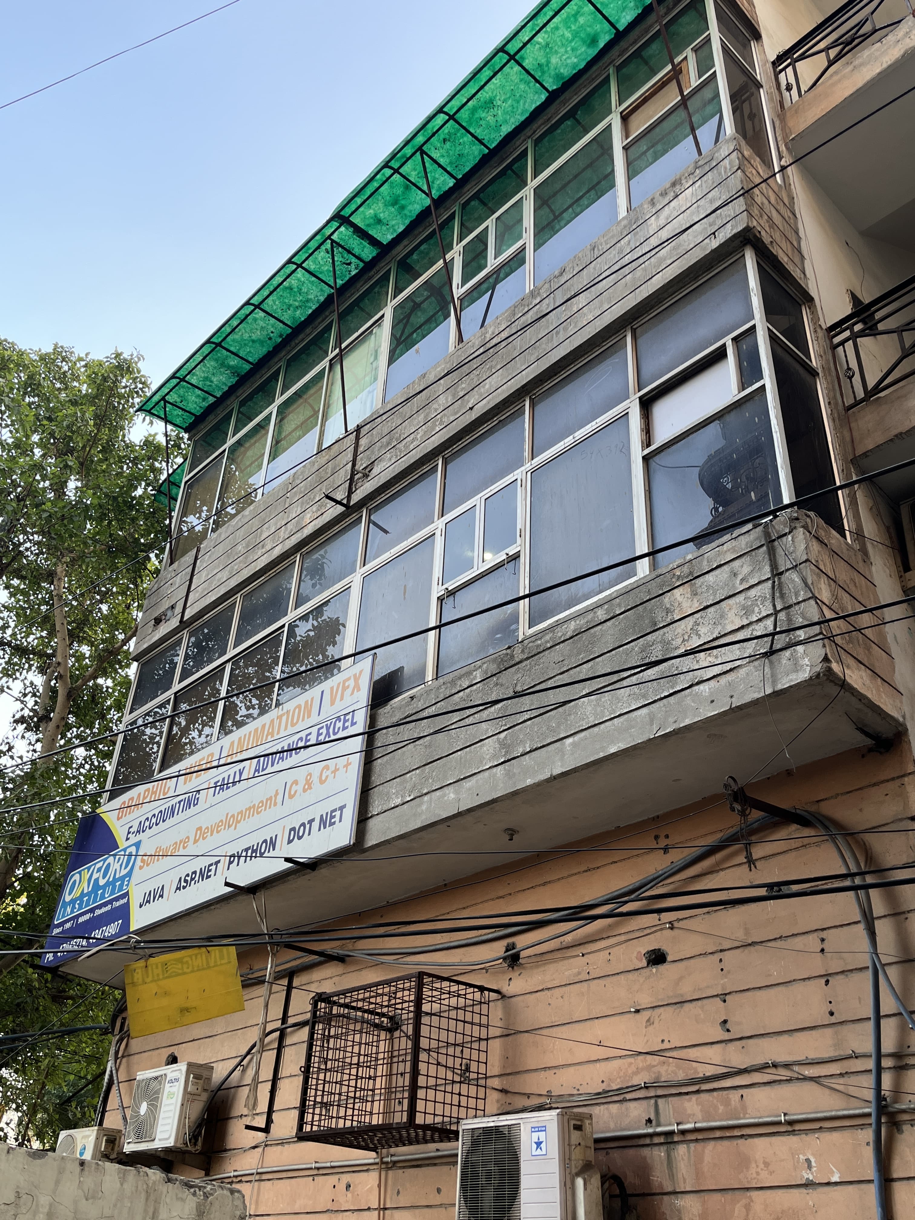 Oxford Software Institute OXford Software Institute photo 3