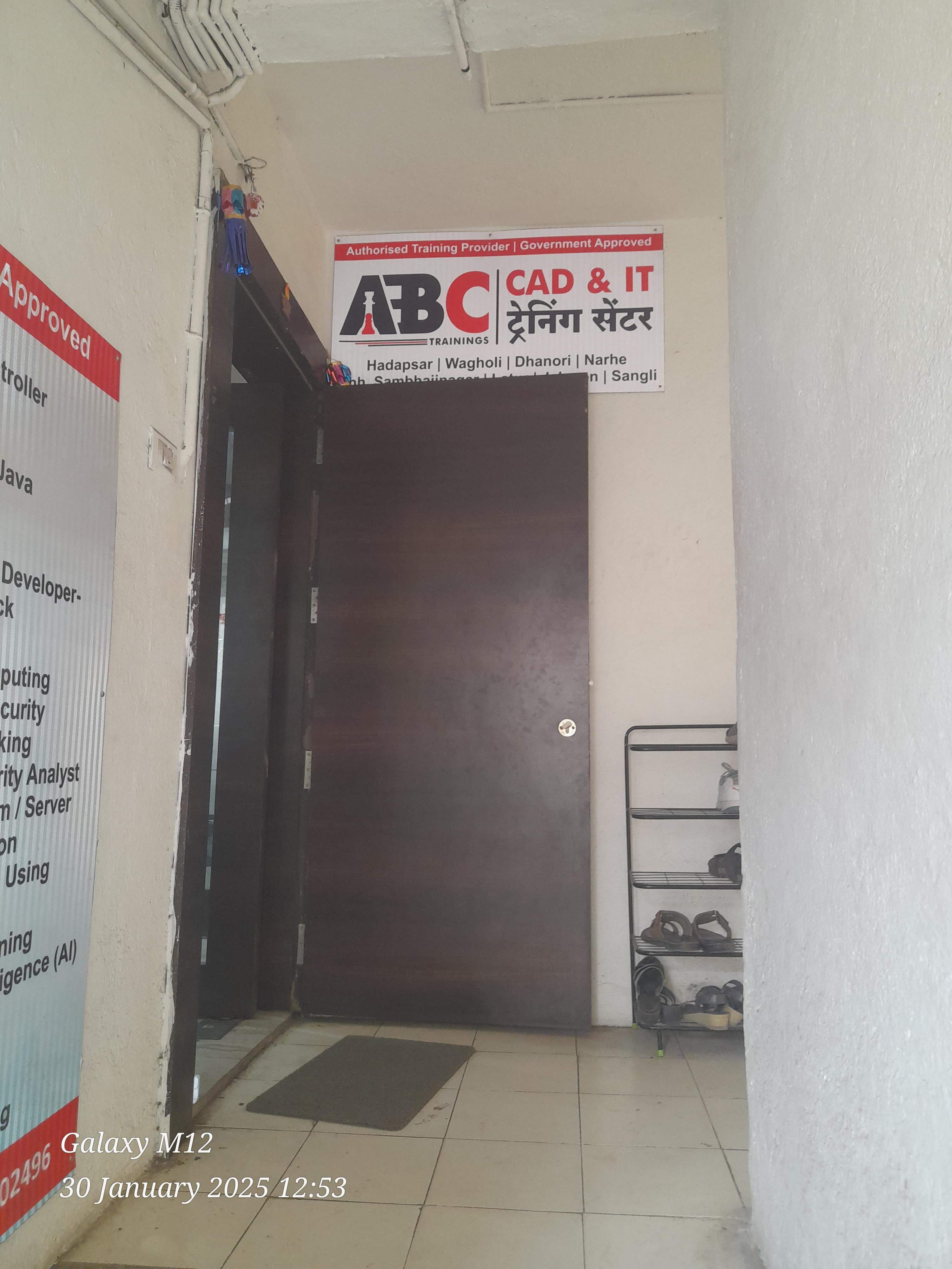 ABC CAD & IT Training Centre ABC CAD & IT Training photo 3