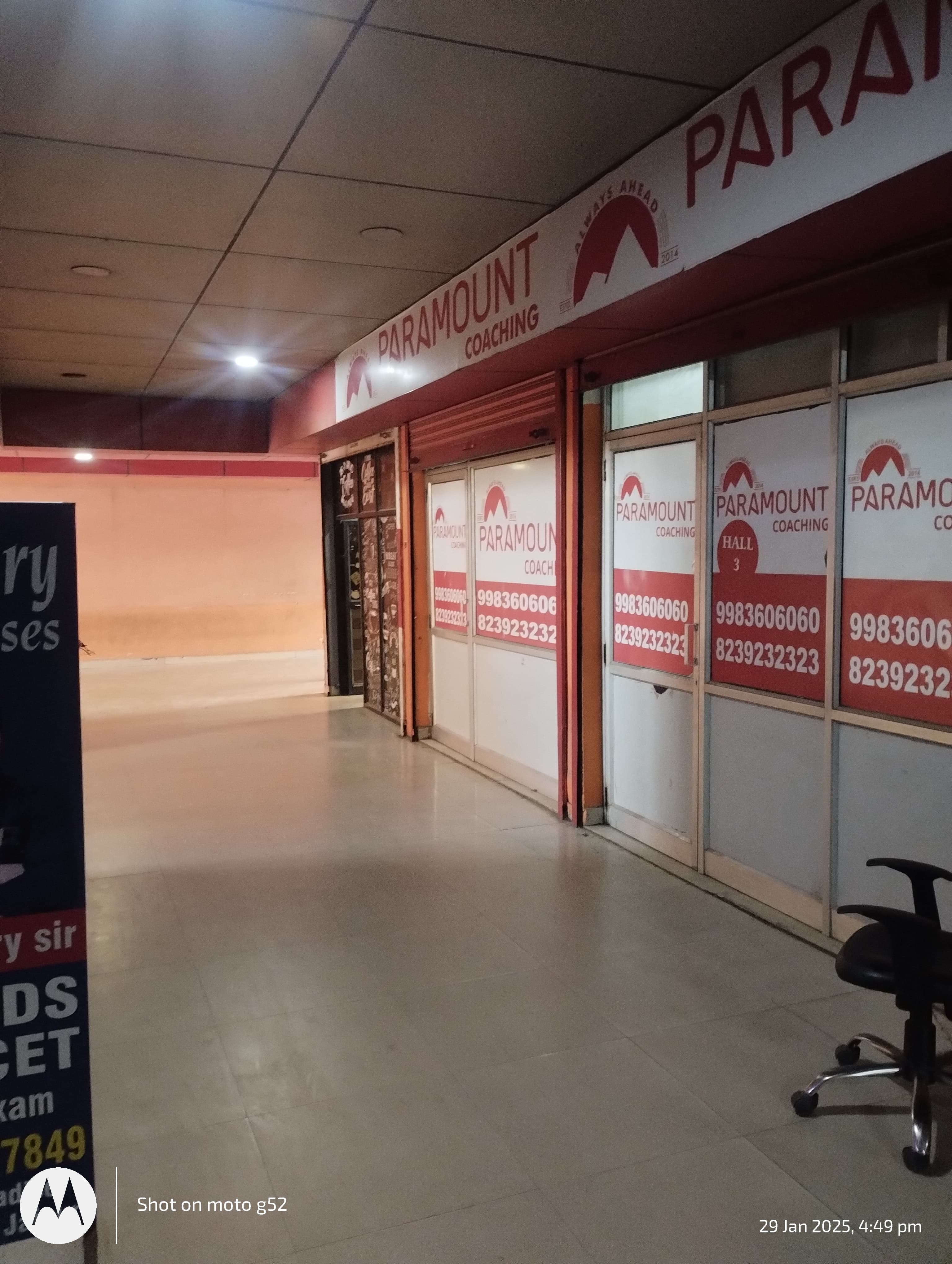 Paramount Coaching Paramount Coaching Photos photo 7