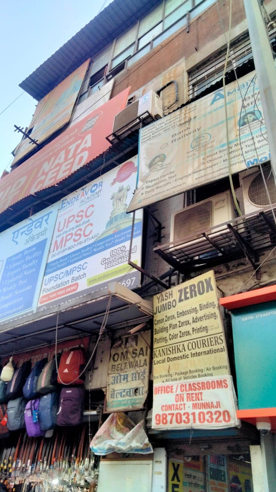 Ambition Academy Ambition Academy Images photo 2