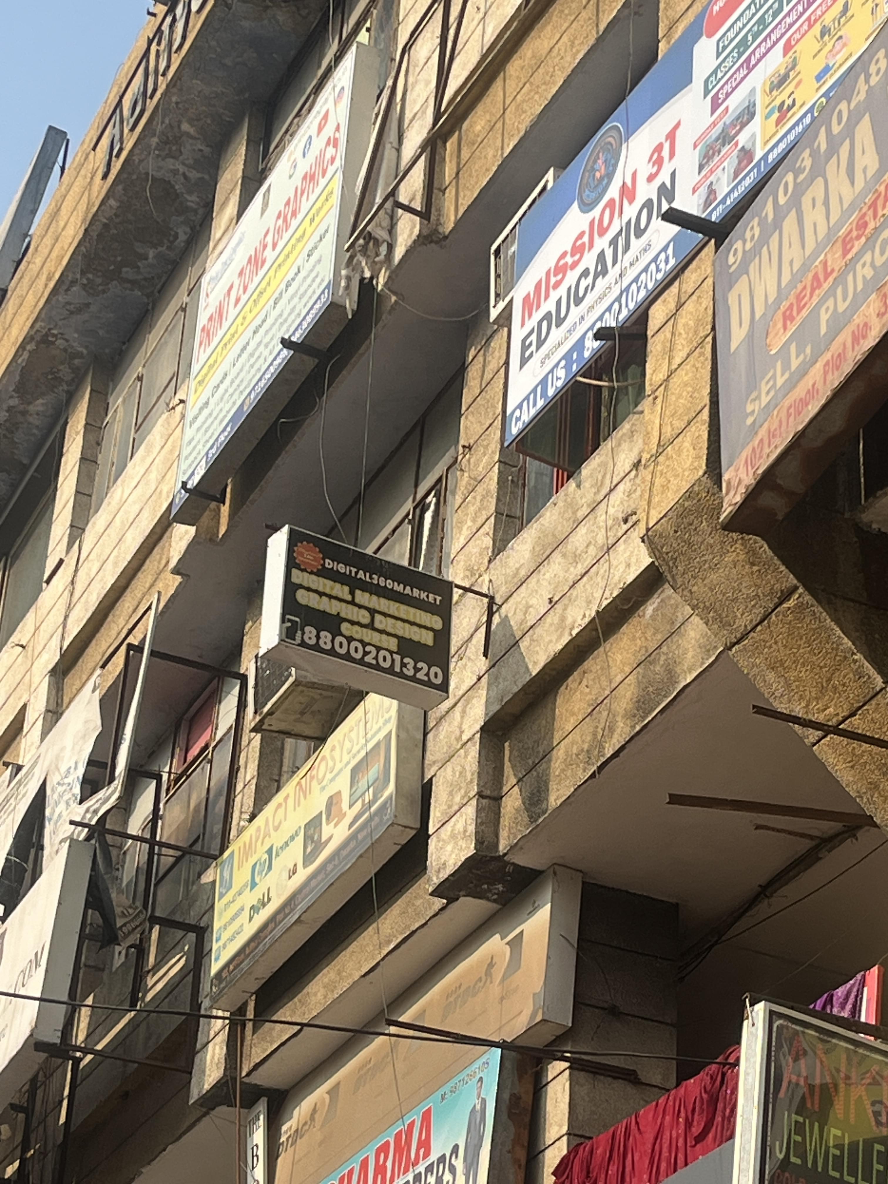 Digital360market Digital 360 photo 2