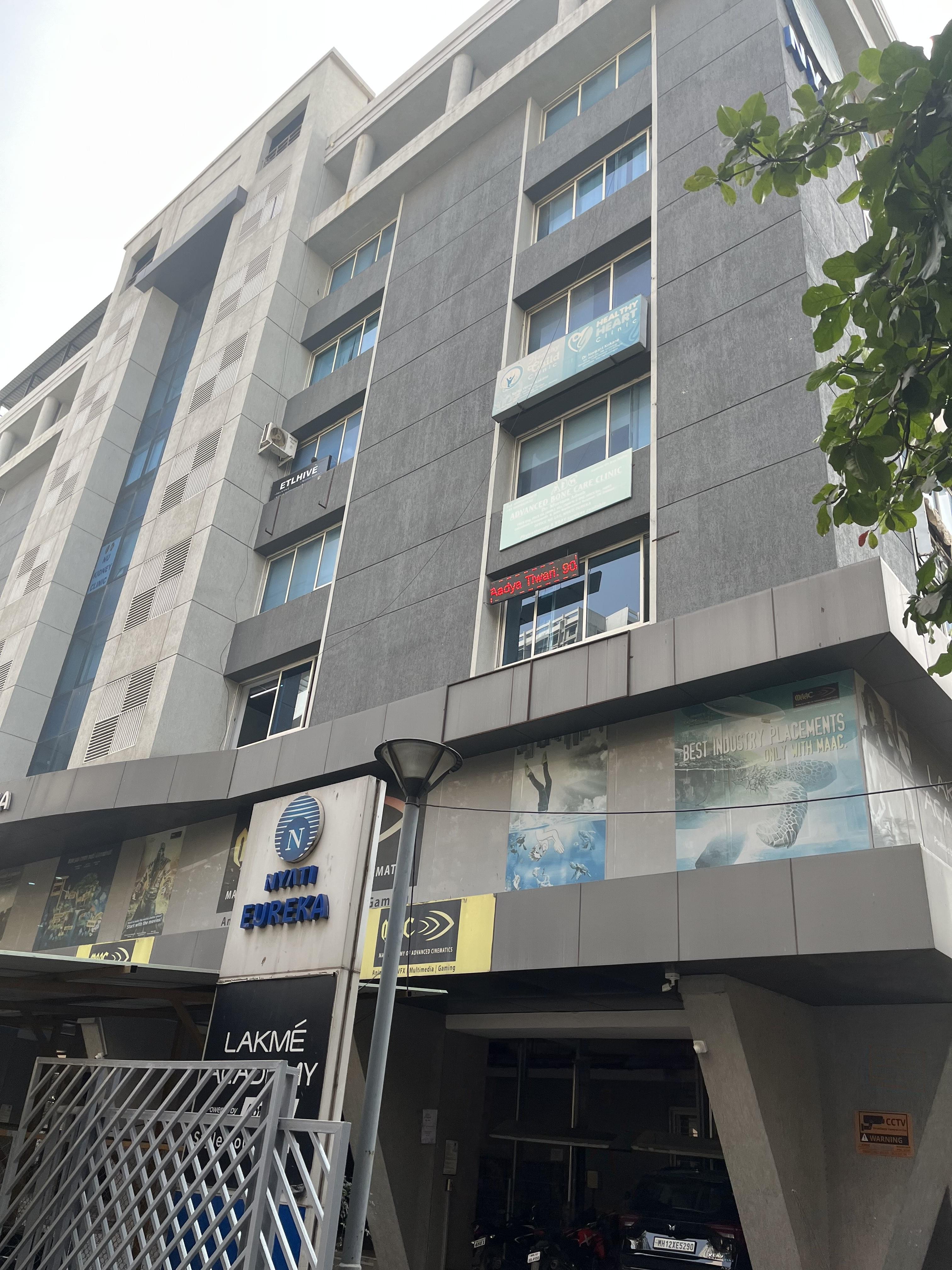 Etlhive ETLHIVE photo 1