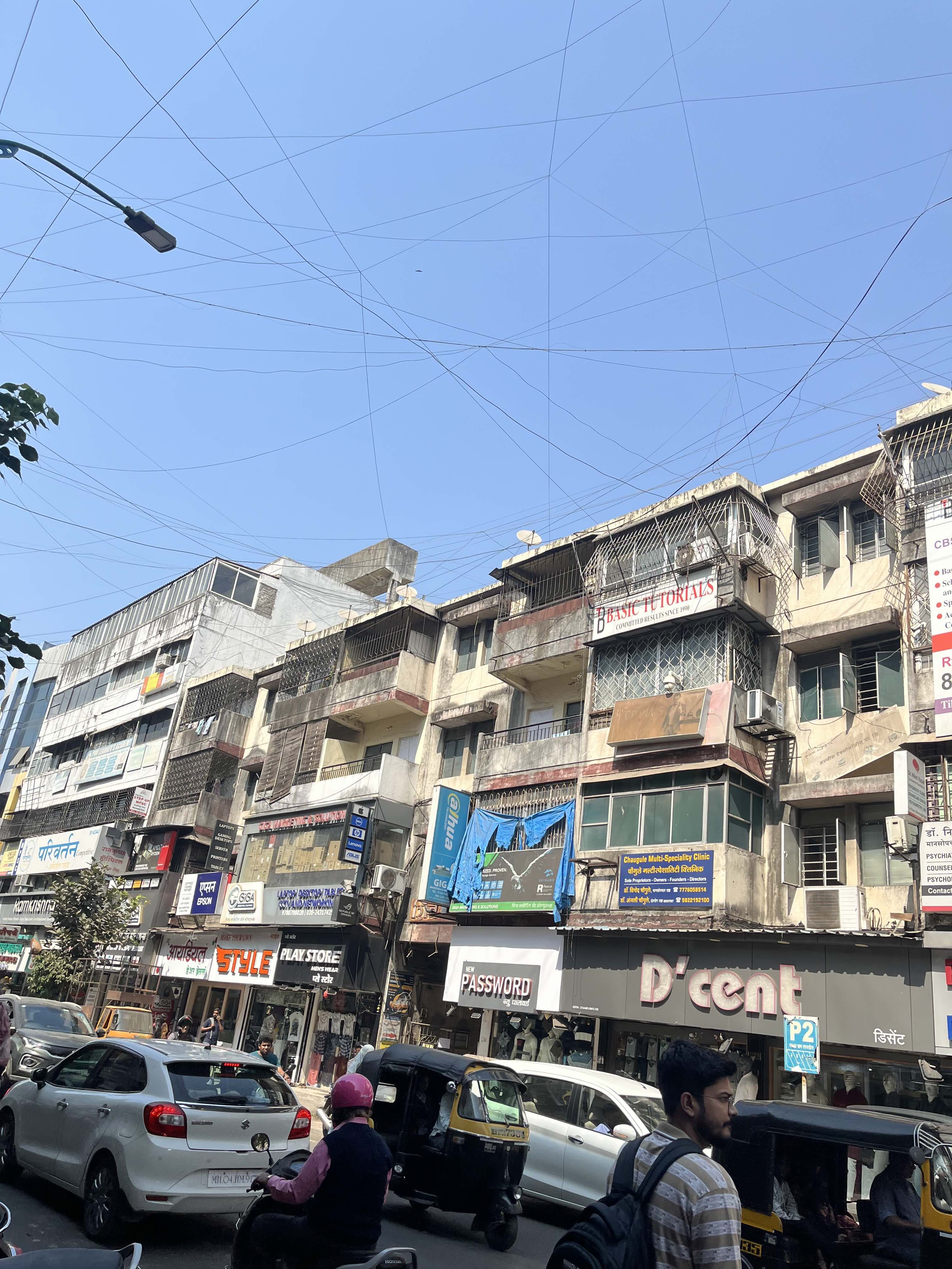 Basic Tutorials Tilak Road Branch Basic Tutorials-Tilak Road Branch photo 4