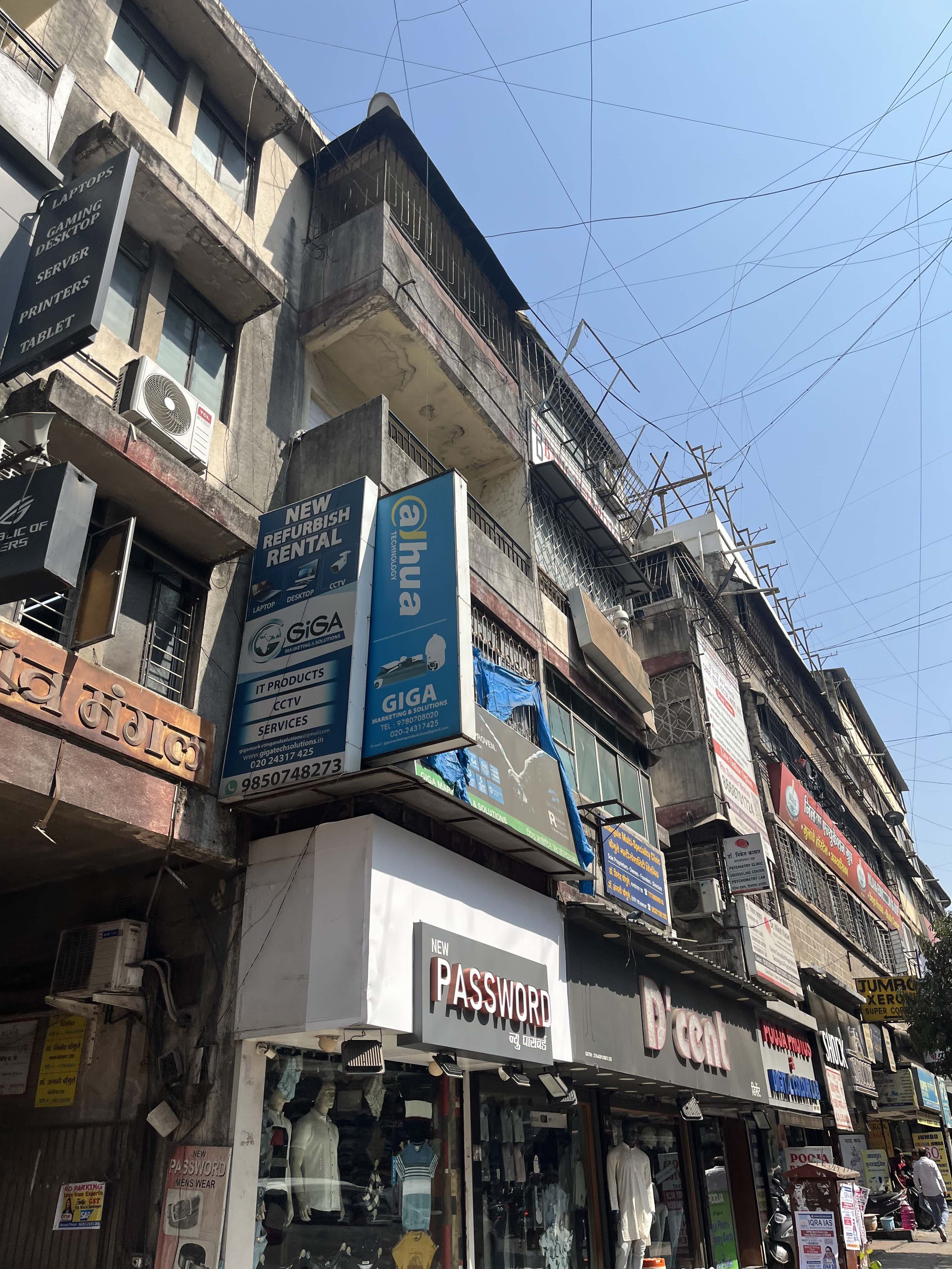 Basic Tutorials Tilak Road Branch Basic Tutorials-Tilak Road Branch photo 3