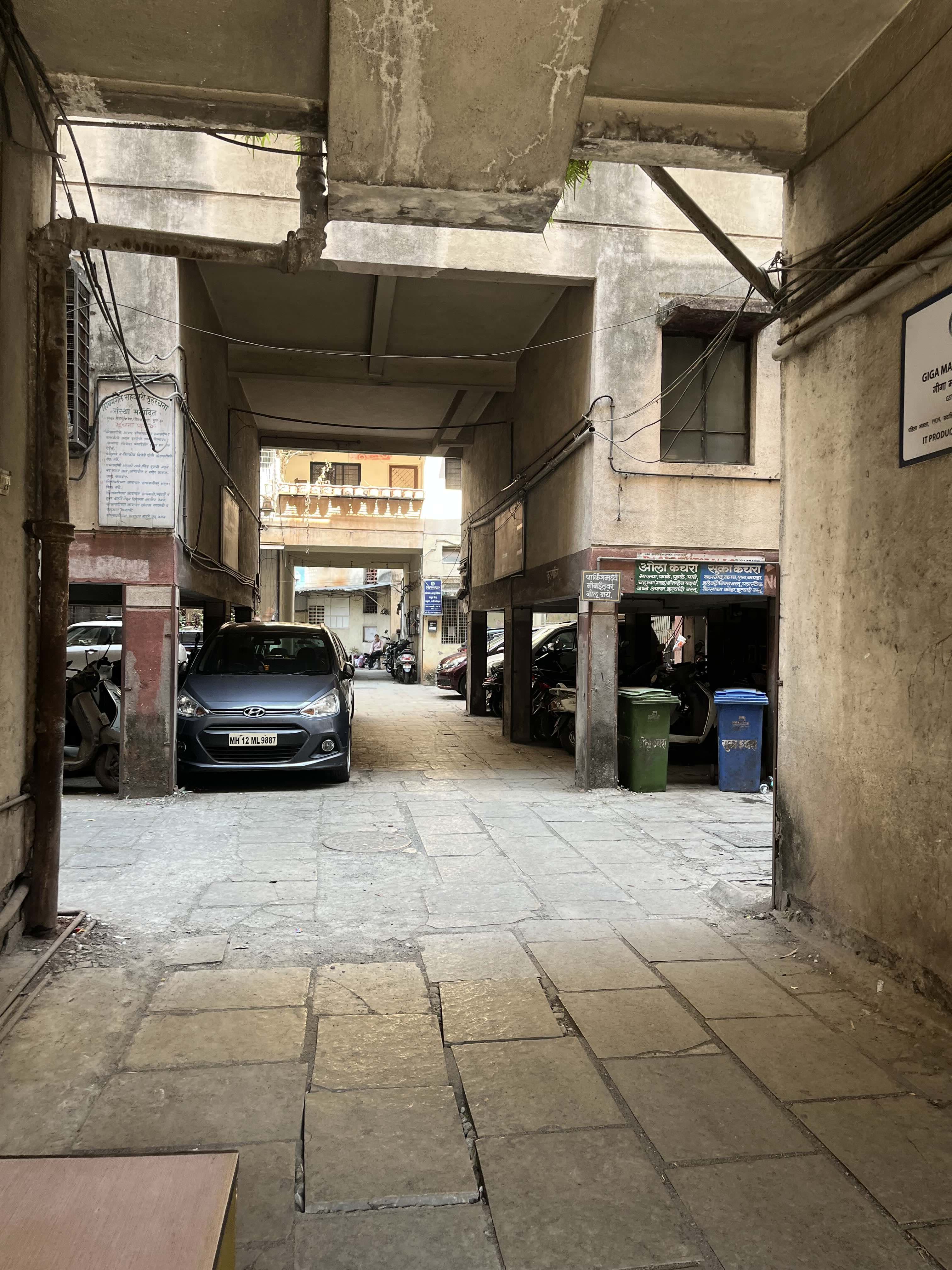 Basic Tutorials Tilak Road Branch Basic Tutorials-Tilak Road Branch photo 6