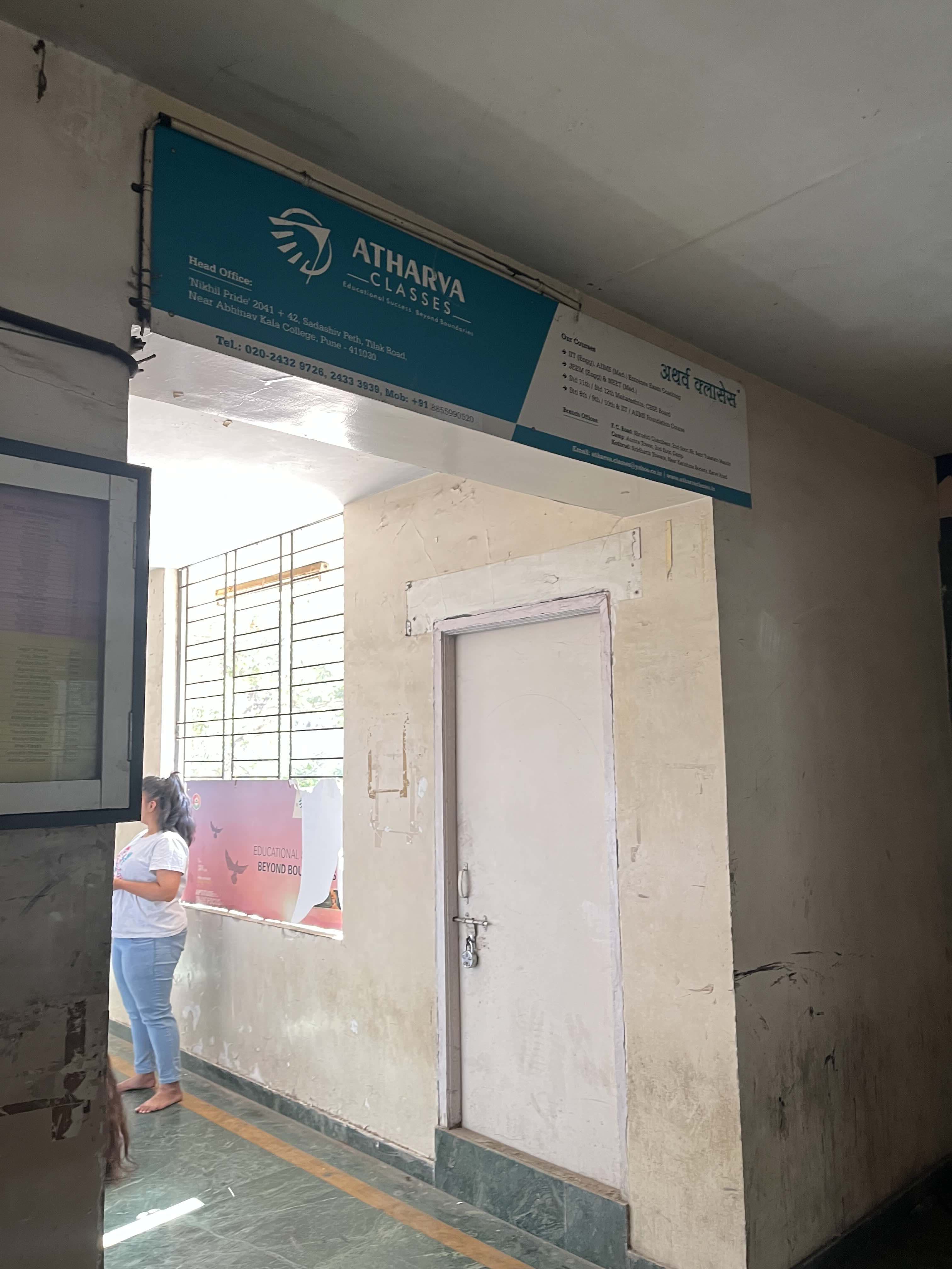 Khanade's Atharva Classes Khanade's Atharva Classes photo 3