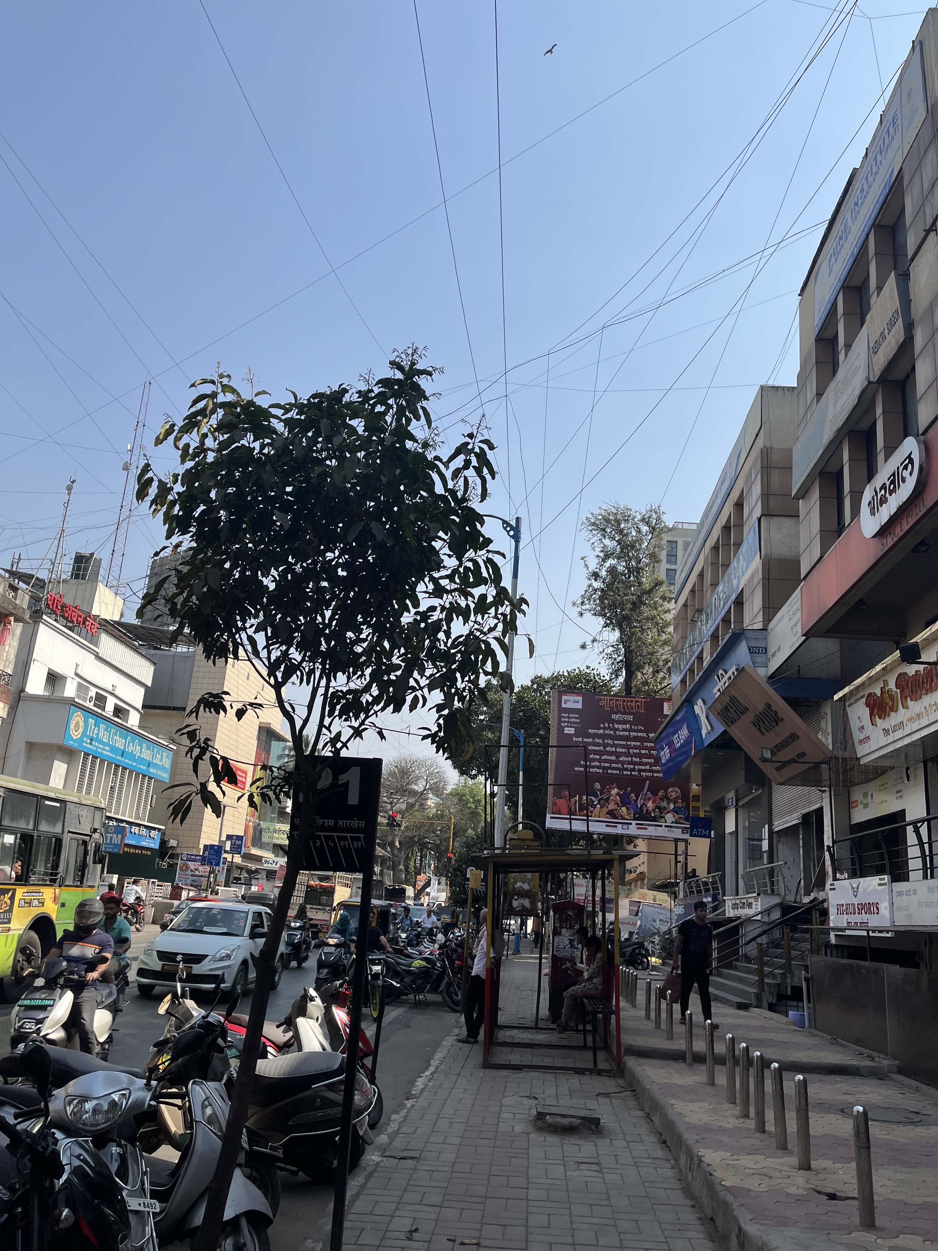 Khanade's Atharva Classes Khanade's Atharva Classes photo 5