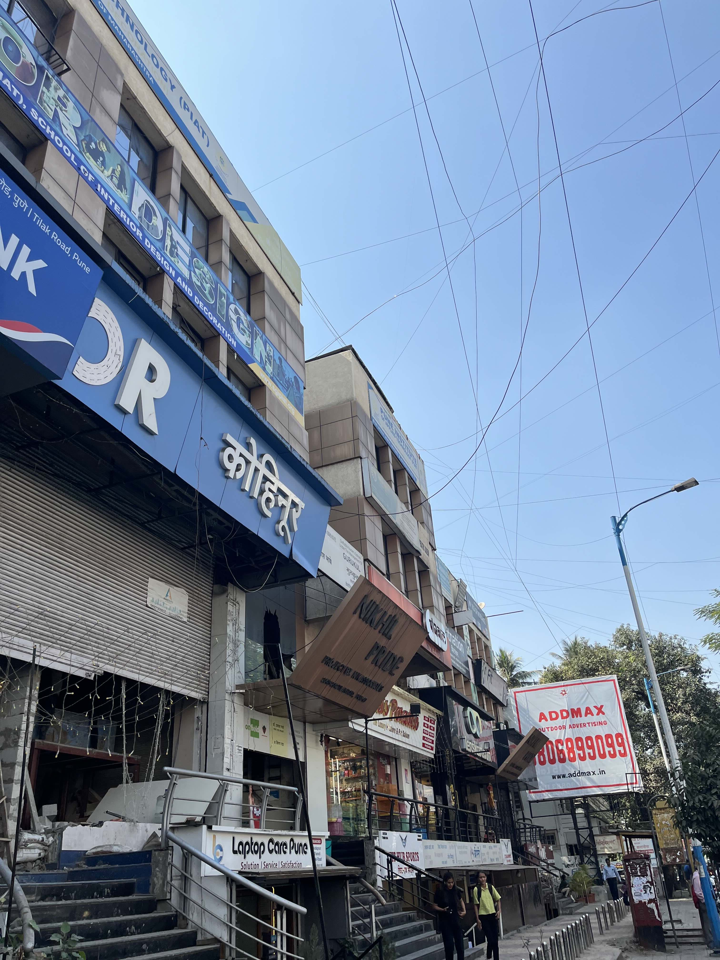 Khanade's Atharva Classes Khanade's Atharva Classes photo 6