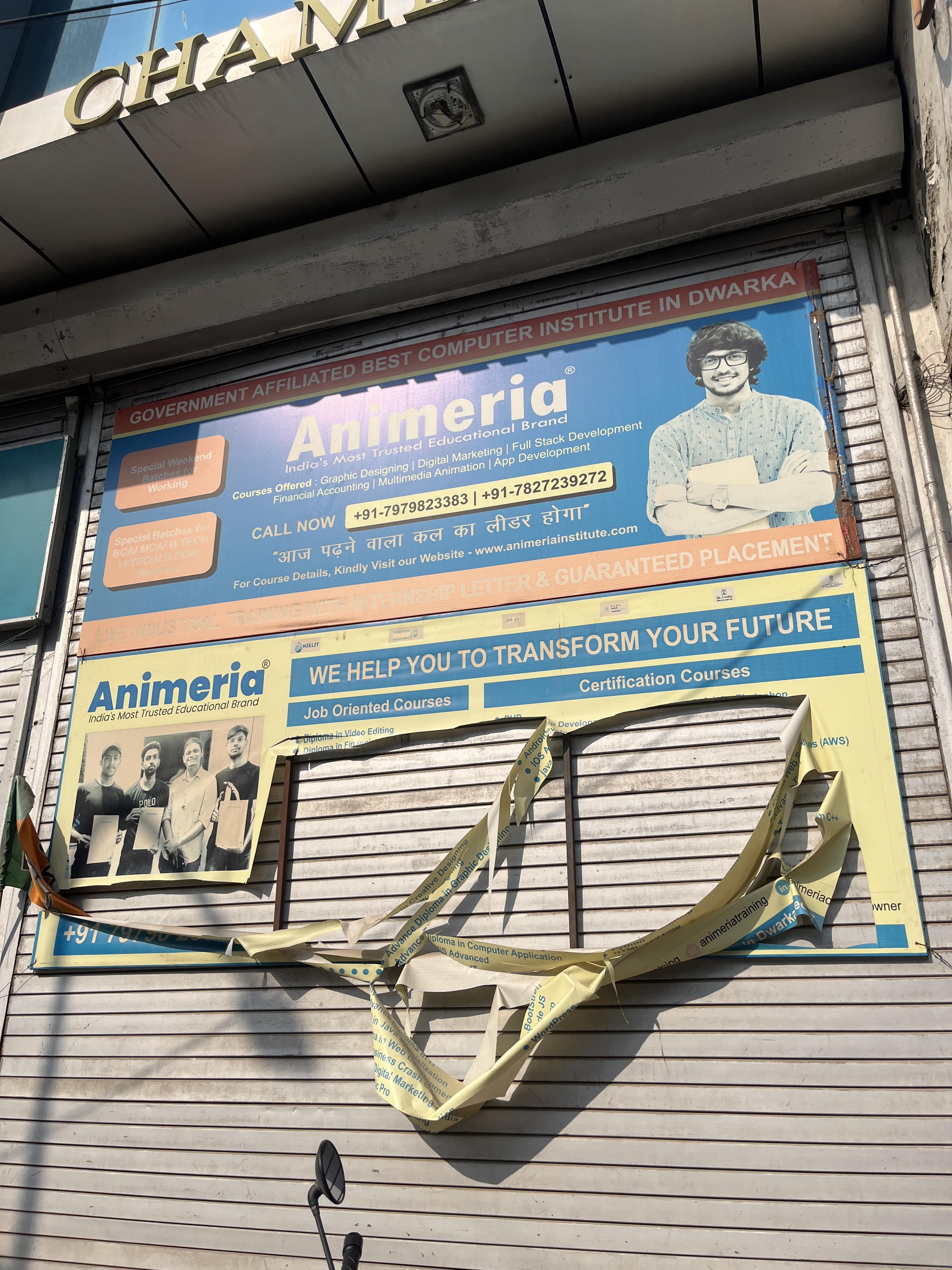 Animeria Animeria photo 3