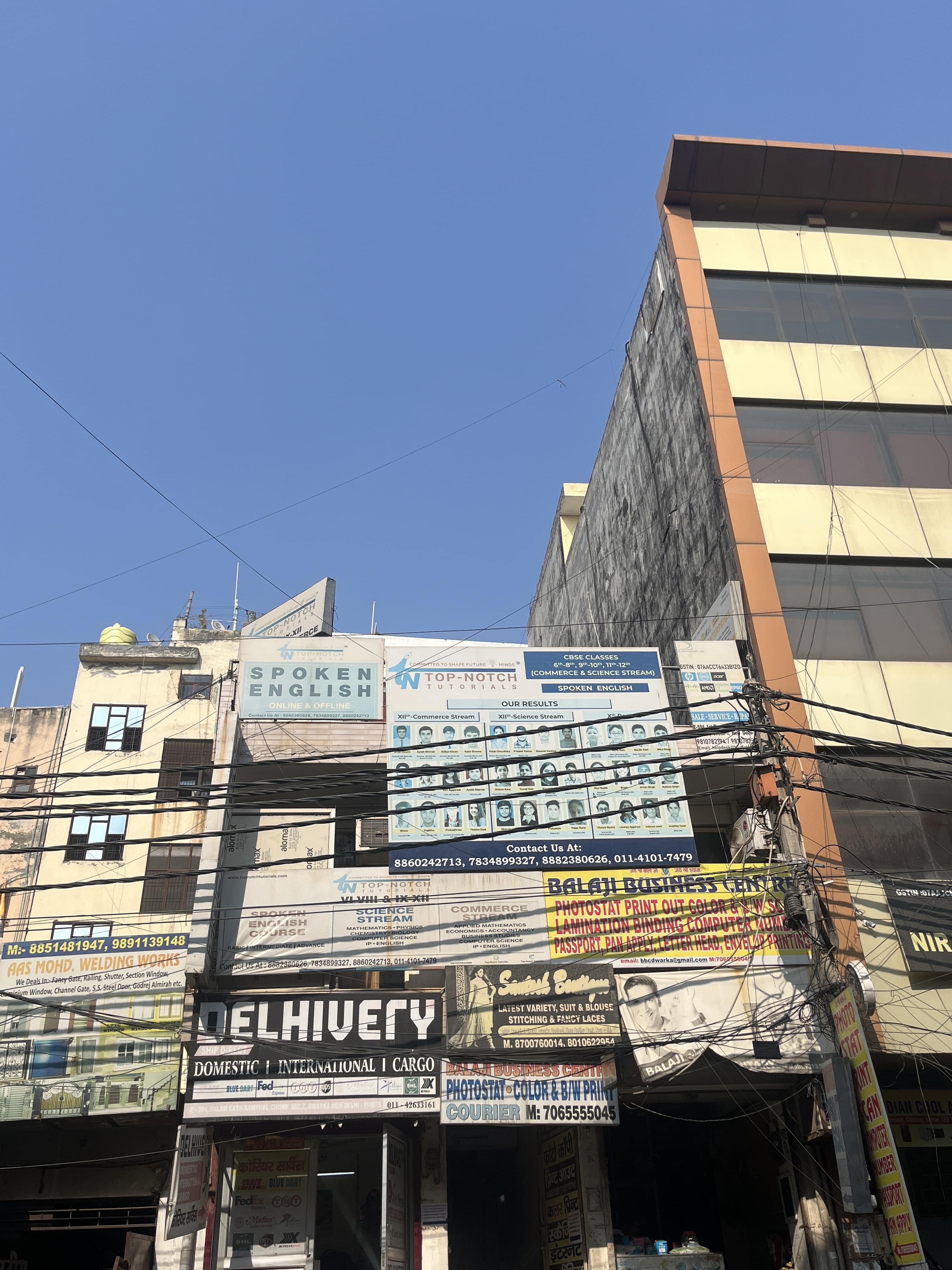 Top Notch Tutorials Top Notch Tutorials photo 1