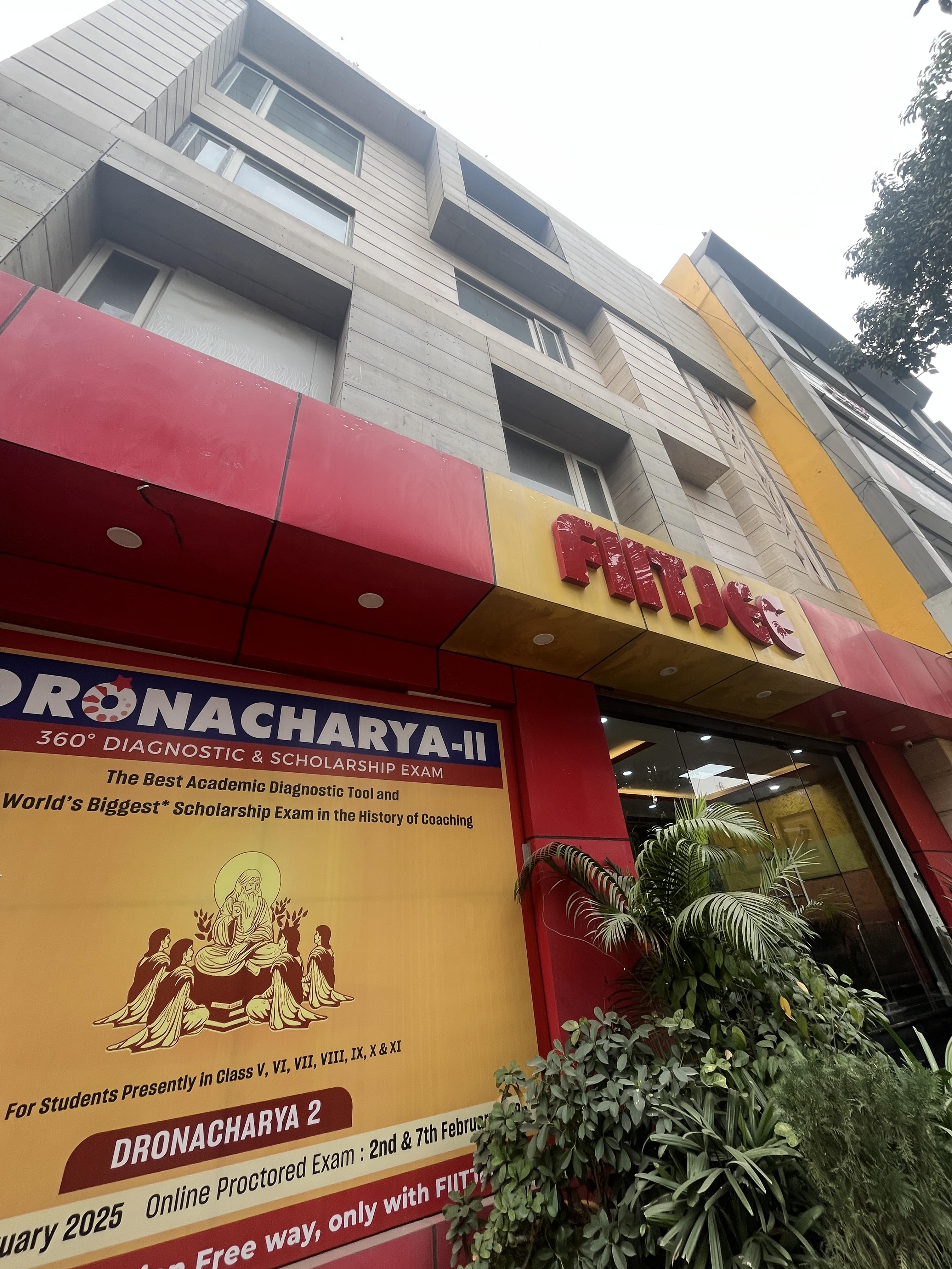 FIITJEE Dwarka FIITJEE dwarka photo 4