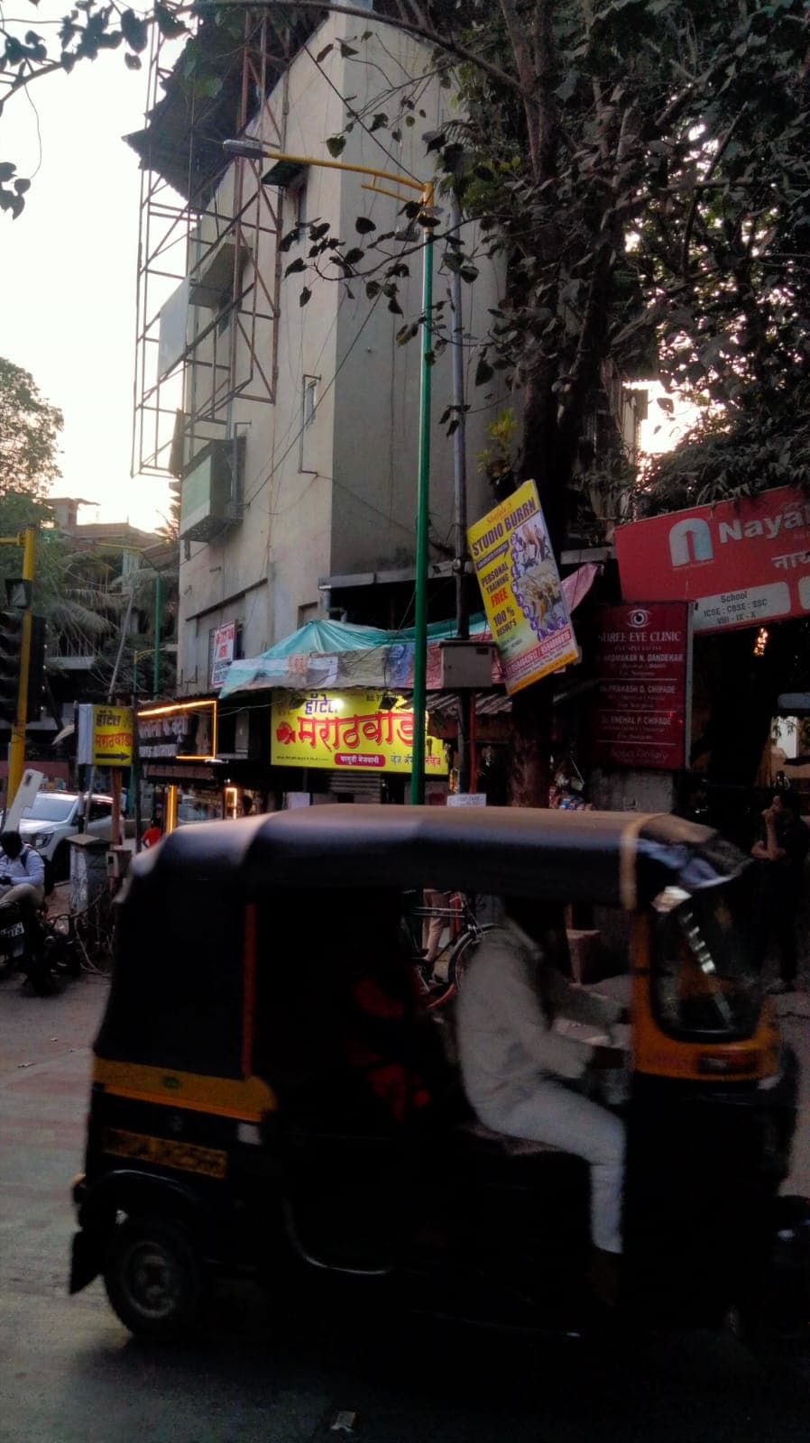 Nayak's Tutorials Nayak Tutorial institute Images photo 2